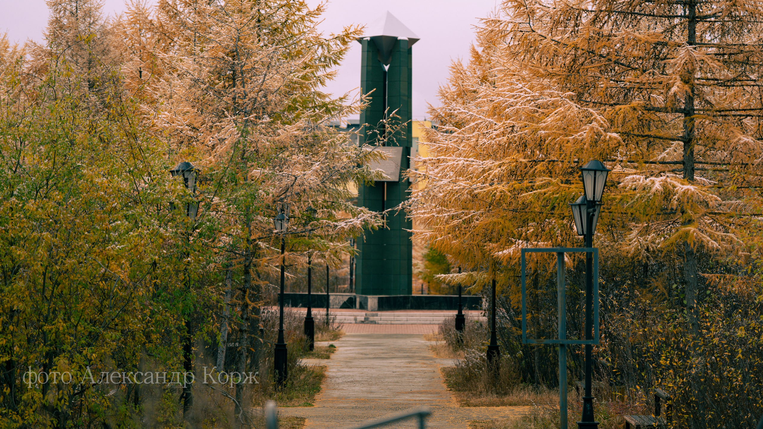 Золотая осень 2025. Айхал. Удачный. Мирный Якутия. Фотографии и видеосъемка, Айхал, Удачный, Якутия. Фотографии Айхал