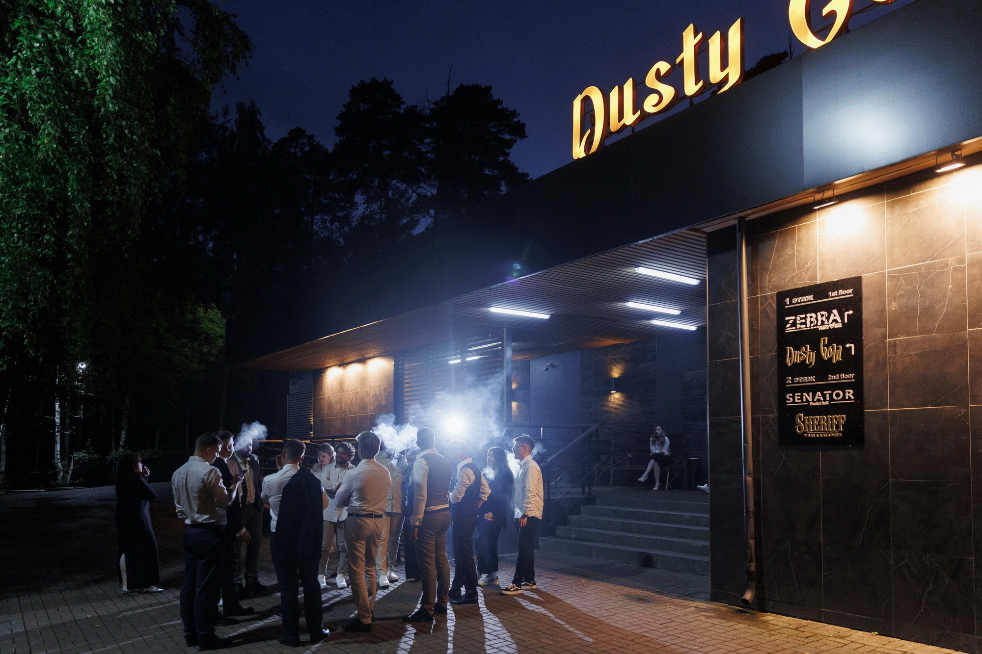 Свадебная фотосессия в красных тонах. Свадебный фотограф в Нижнем Новгороде и Москве Сергей Воробьев