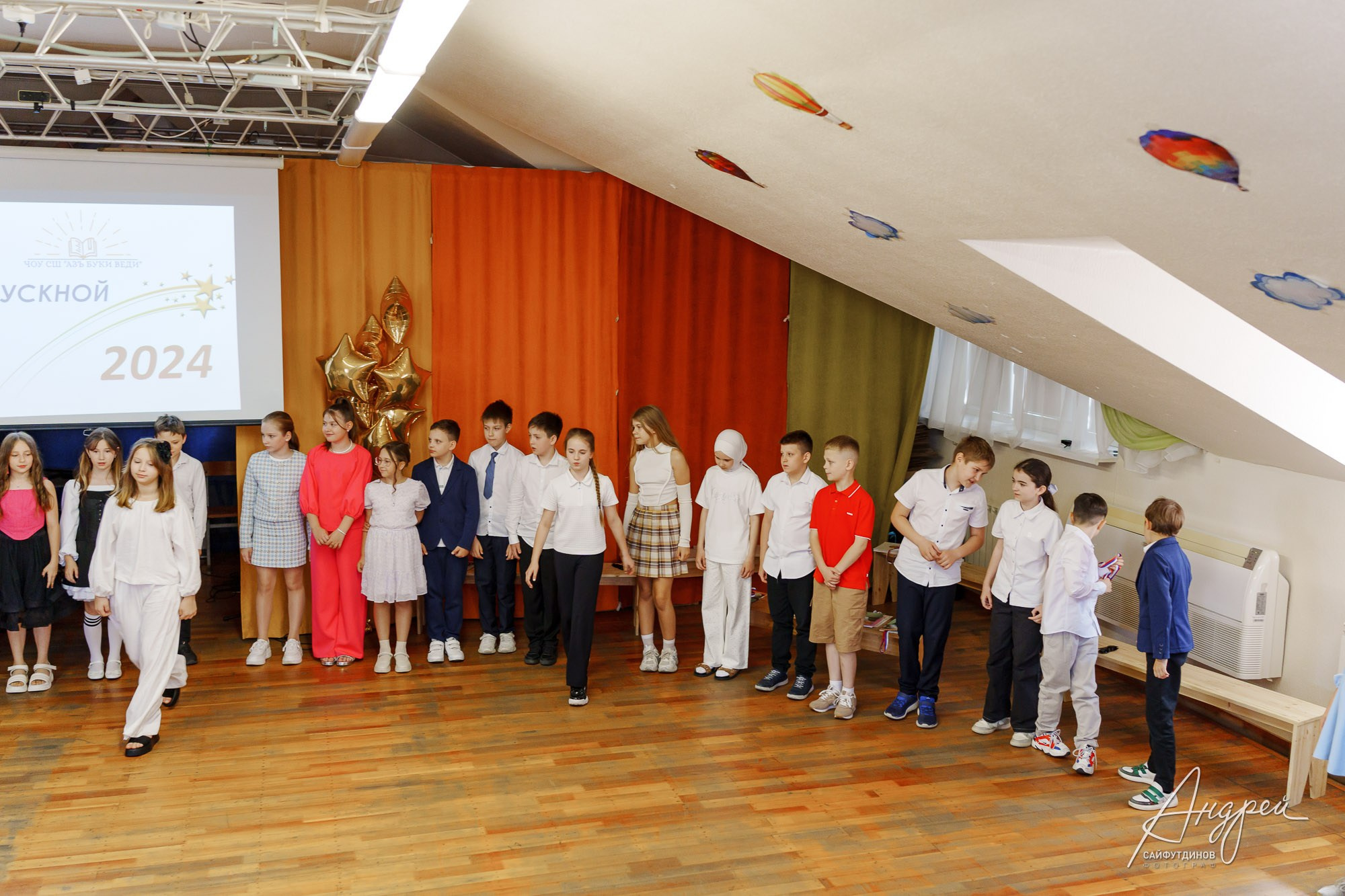 АзБукиВеди. Выпускной 4 «В». Свадебный и семейный фотограф в Ростове-на-Дону. Андрей Сайфутдинов