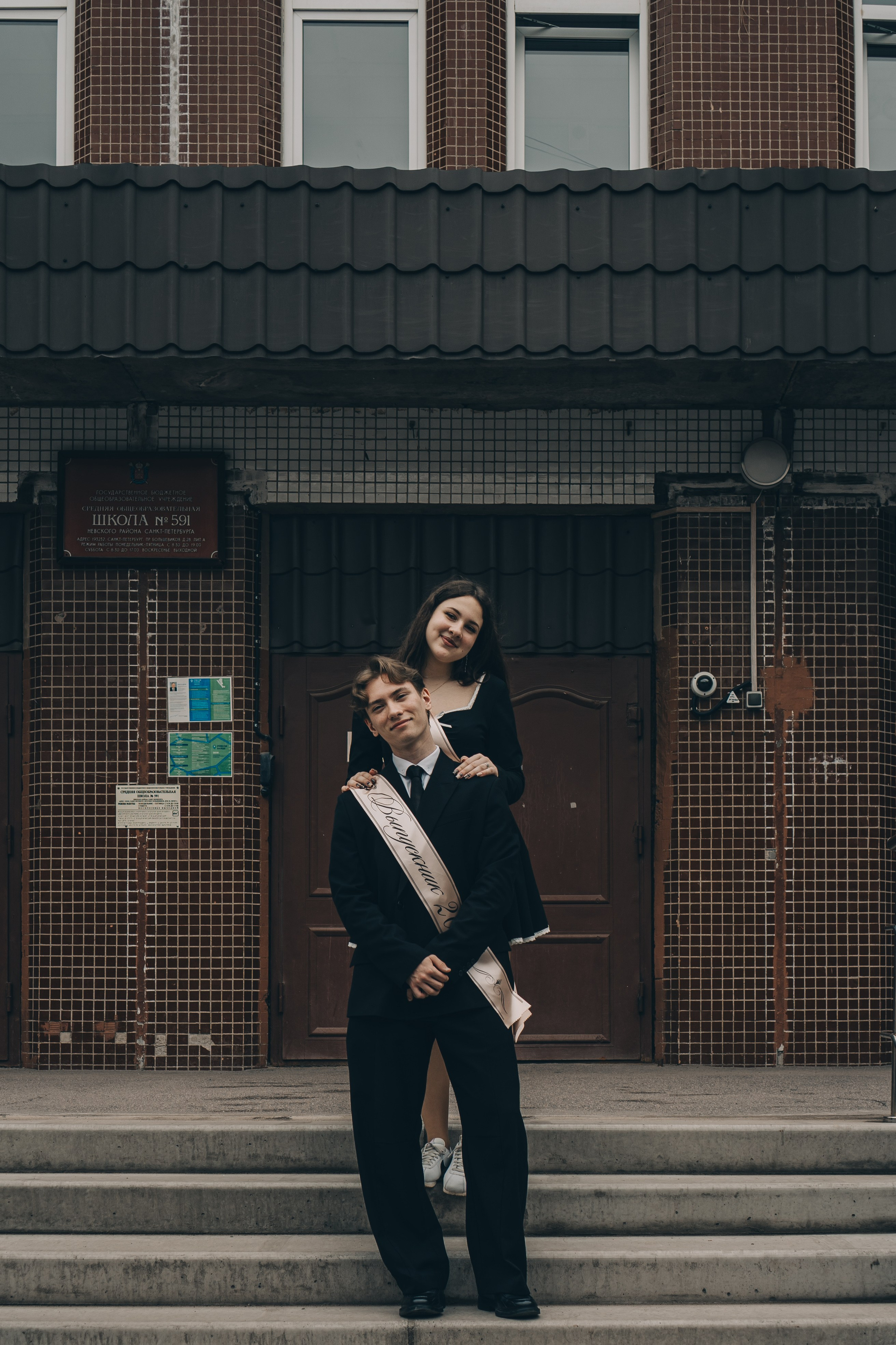 ПОСЛЕДНИЙ ЗВОНОК. Профессиональный фотограф, Санкт-Петербург — Виктория Богомолова