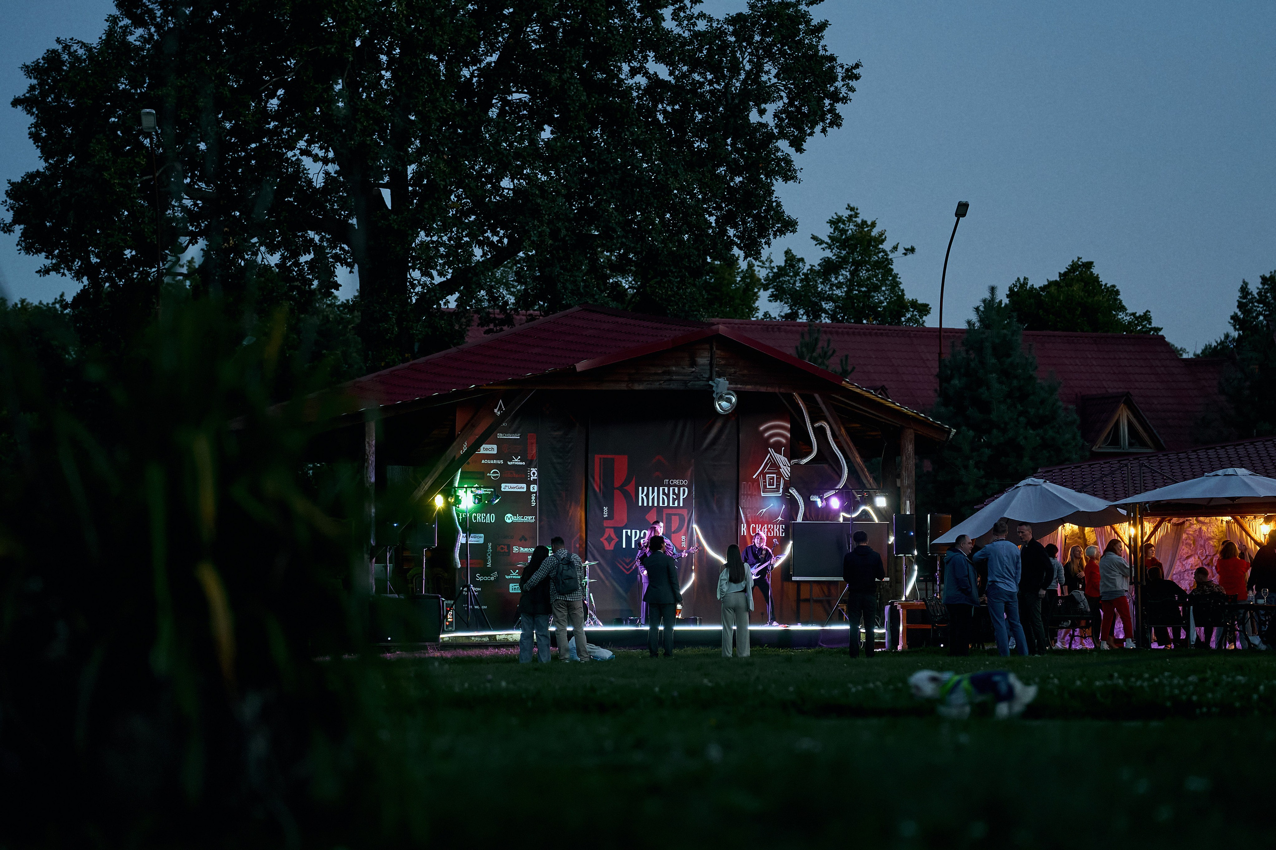 Максофт (IT Credo 2025). Свадебная, семейная фото и видео съёмка в Пензе