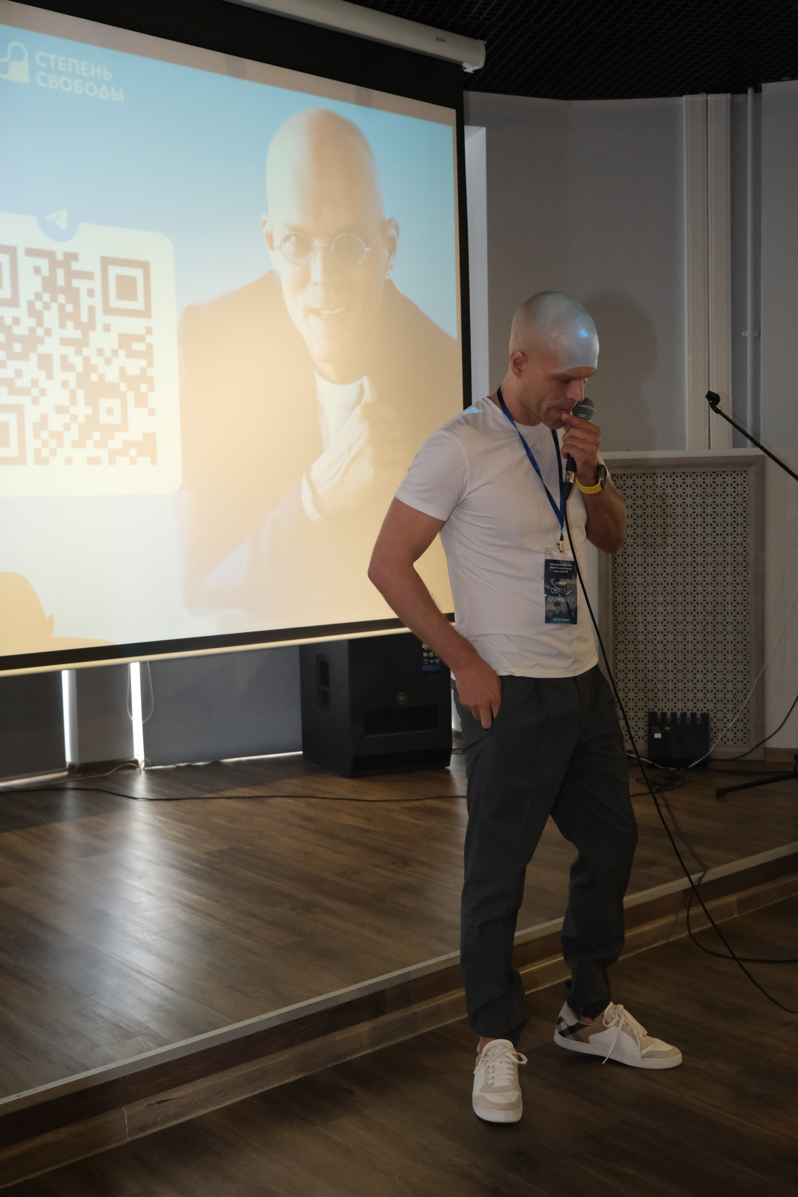 АКСЕЛЕРАТОР ИНФОБИЗНЕСА |. Индивидуальная фотосъёмка в Москве. Фотограф Василиса Тарасова