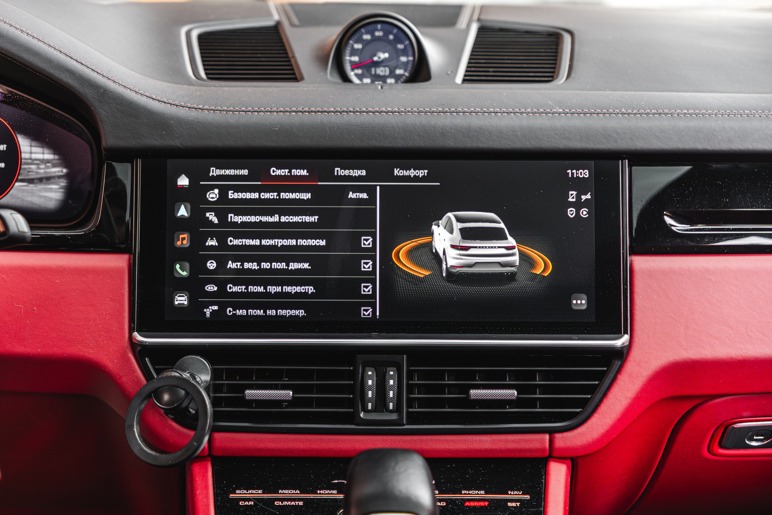 Porsche Cayenne для продажи. Valya Fleks