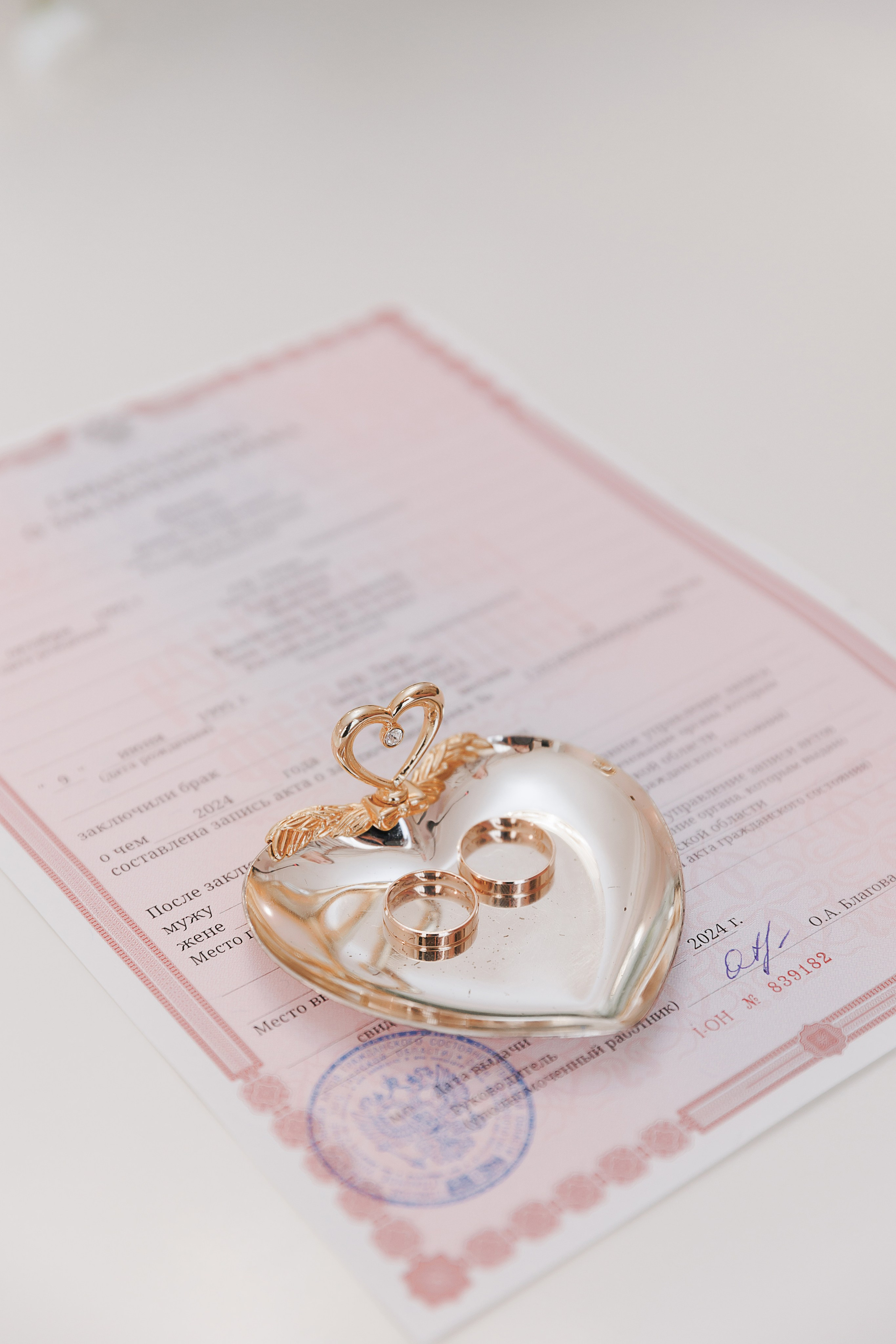 Денис и Валентина. Свадебный и семейный фотограф в Твери и Тверской области