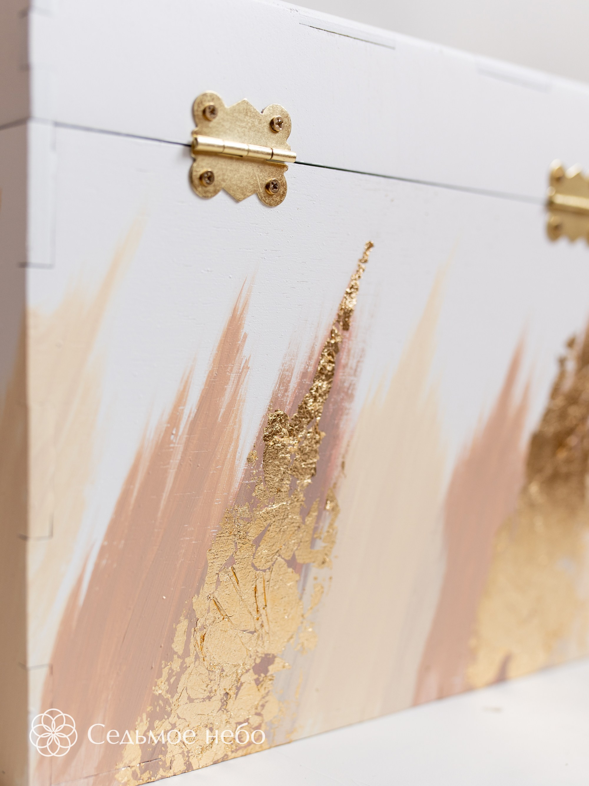 Илья & Екатерина. Студия декора Седьмое небо