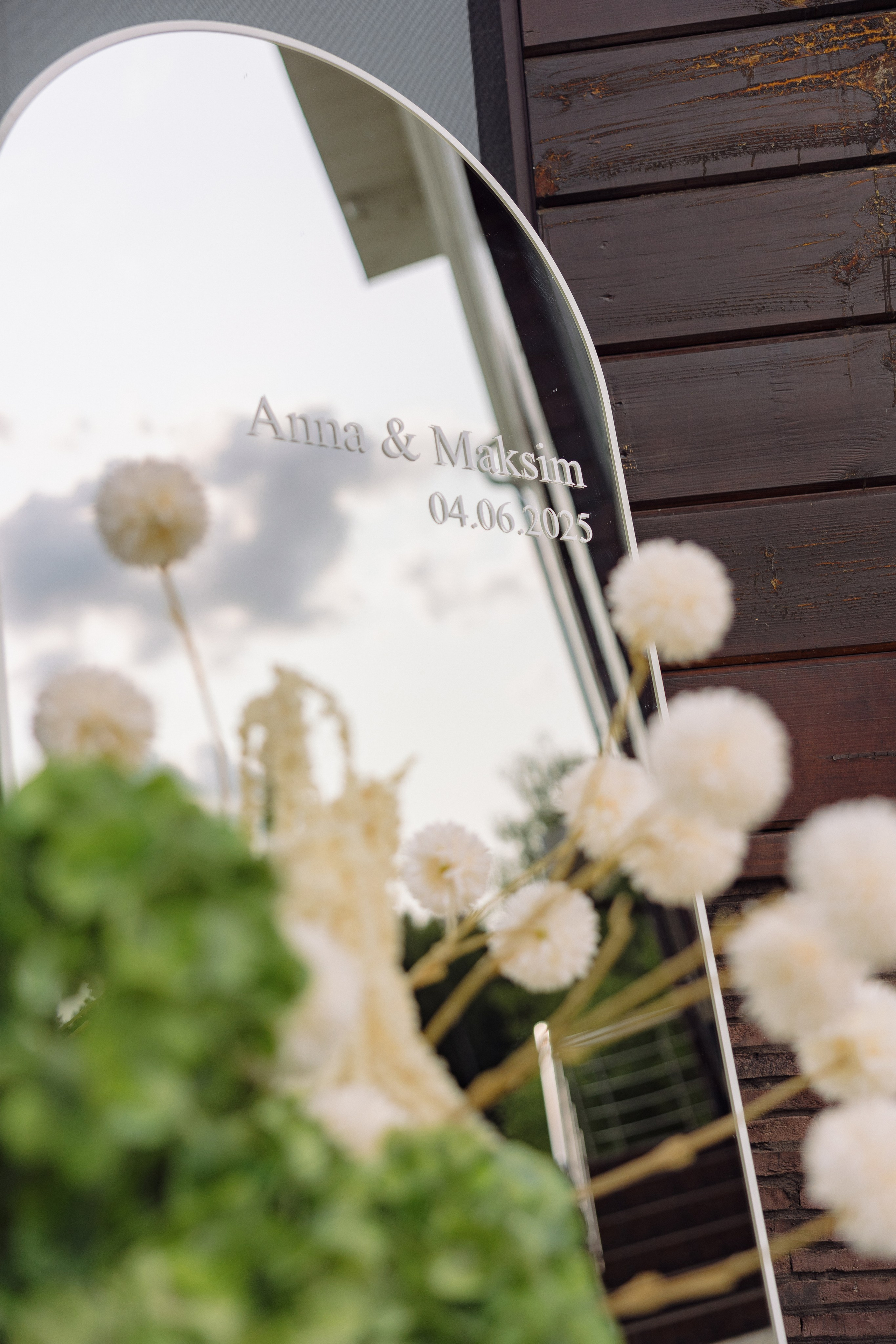 Свадебная фотосъемка в усадьбе Royal Hall