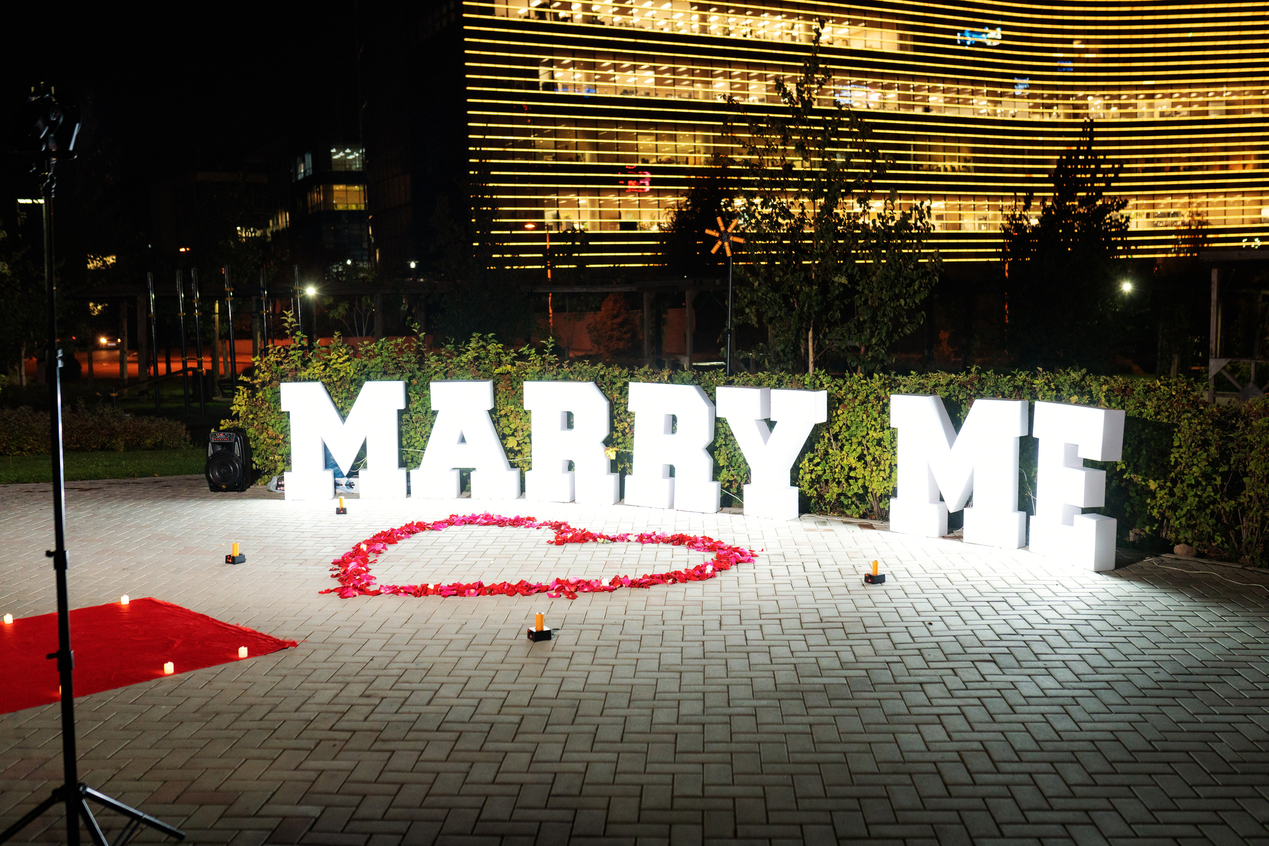 Рустам&Рошангуль | ПРС