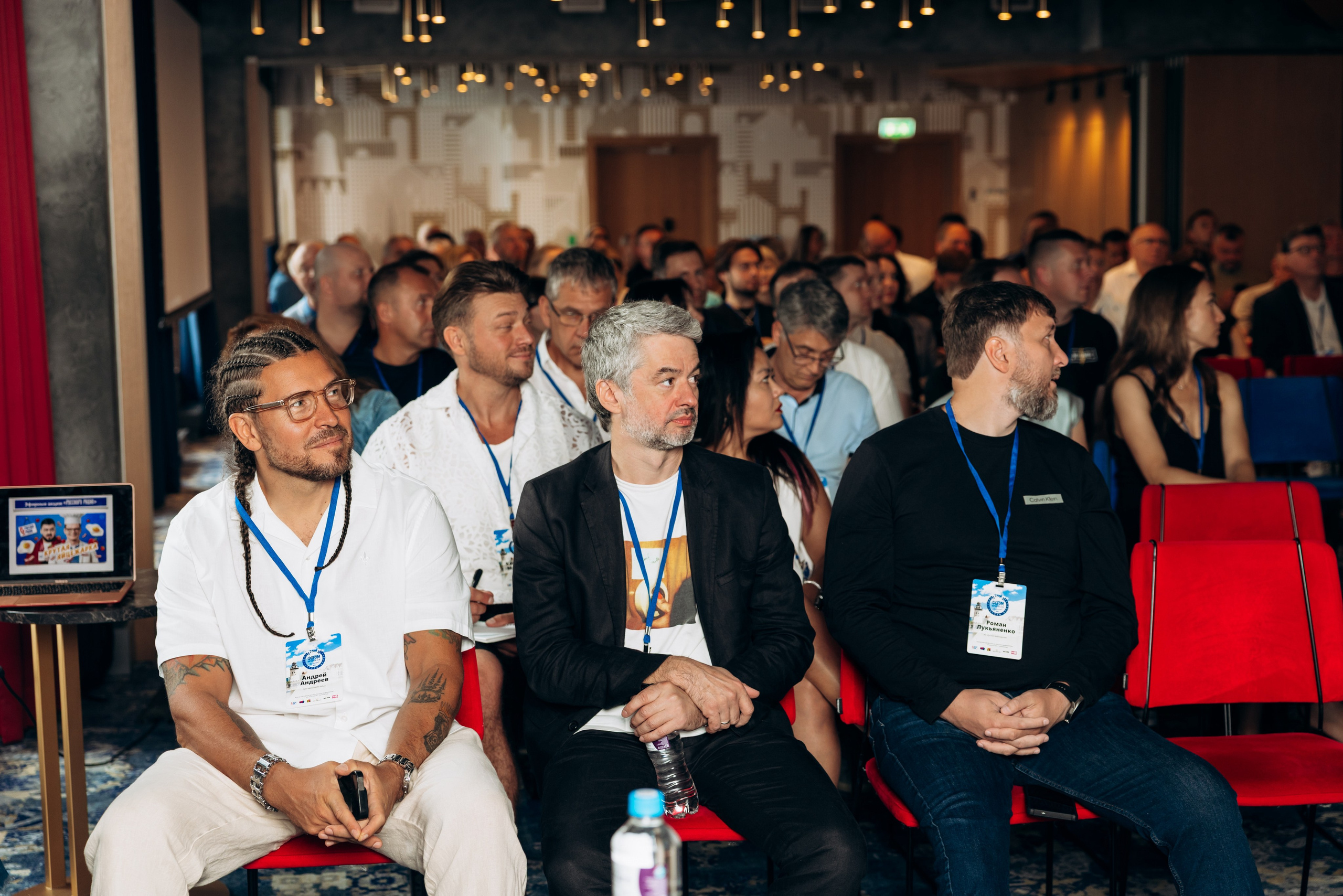 RMG Форум отель Mercure (1день). Фотограф в Калининграде свадебная фотография, репортажная, фотосессии