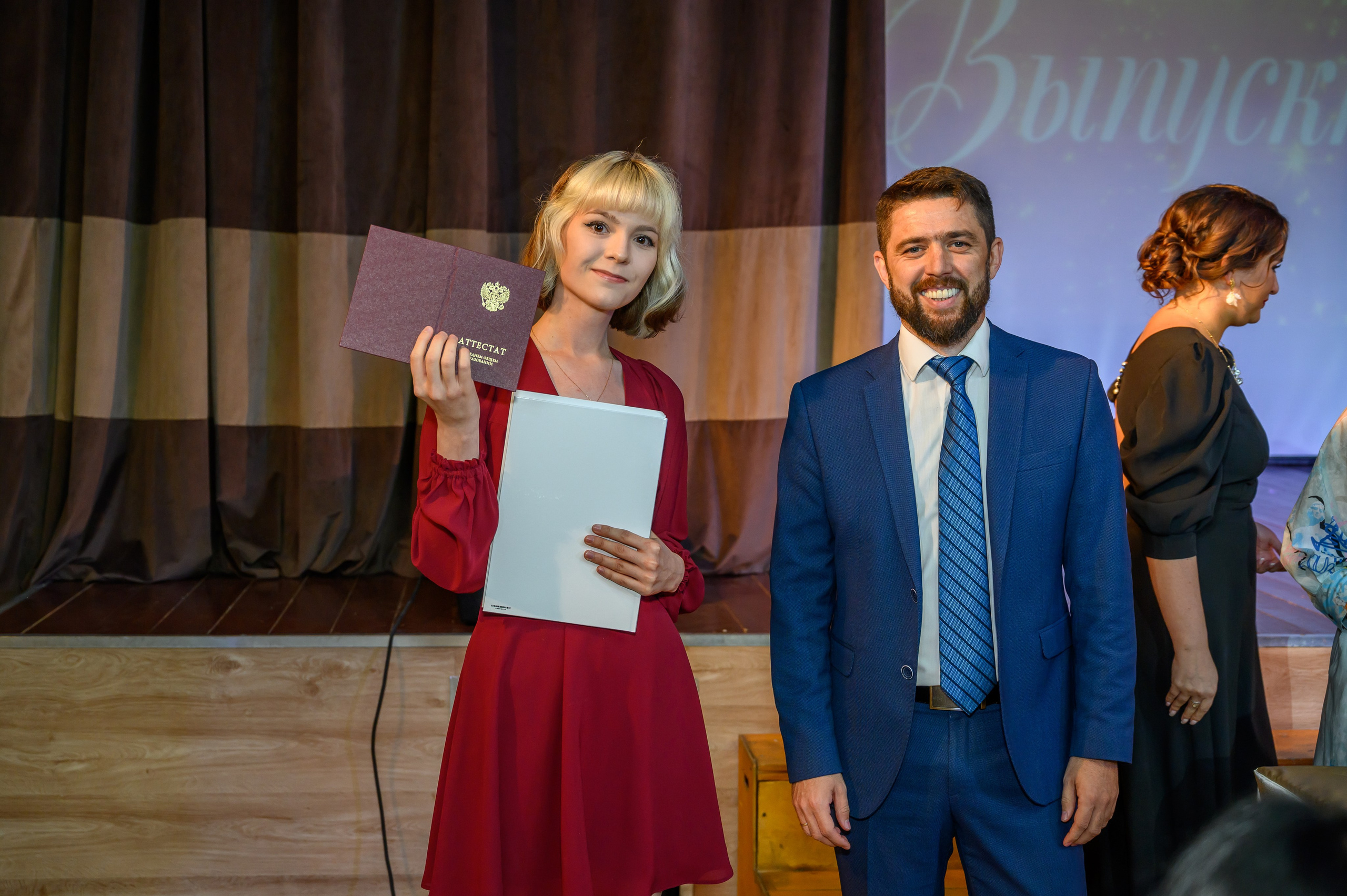 Выпускной 2023