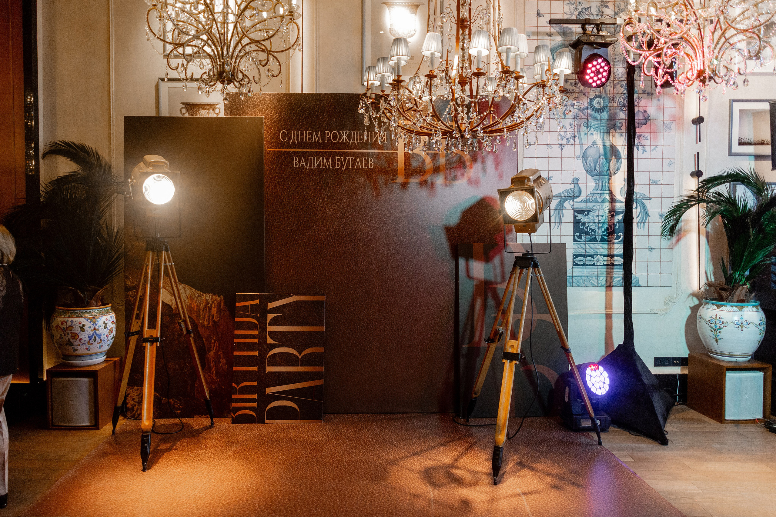 10/02 Гарда. Студия декора Подзюм