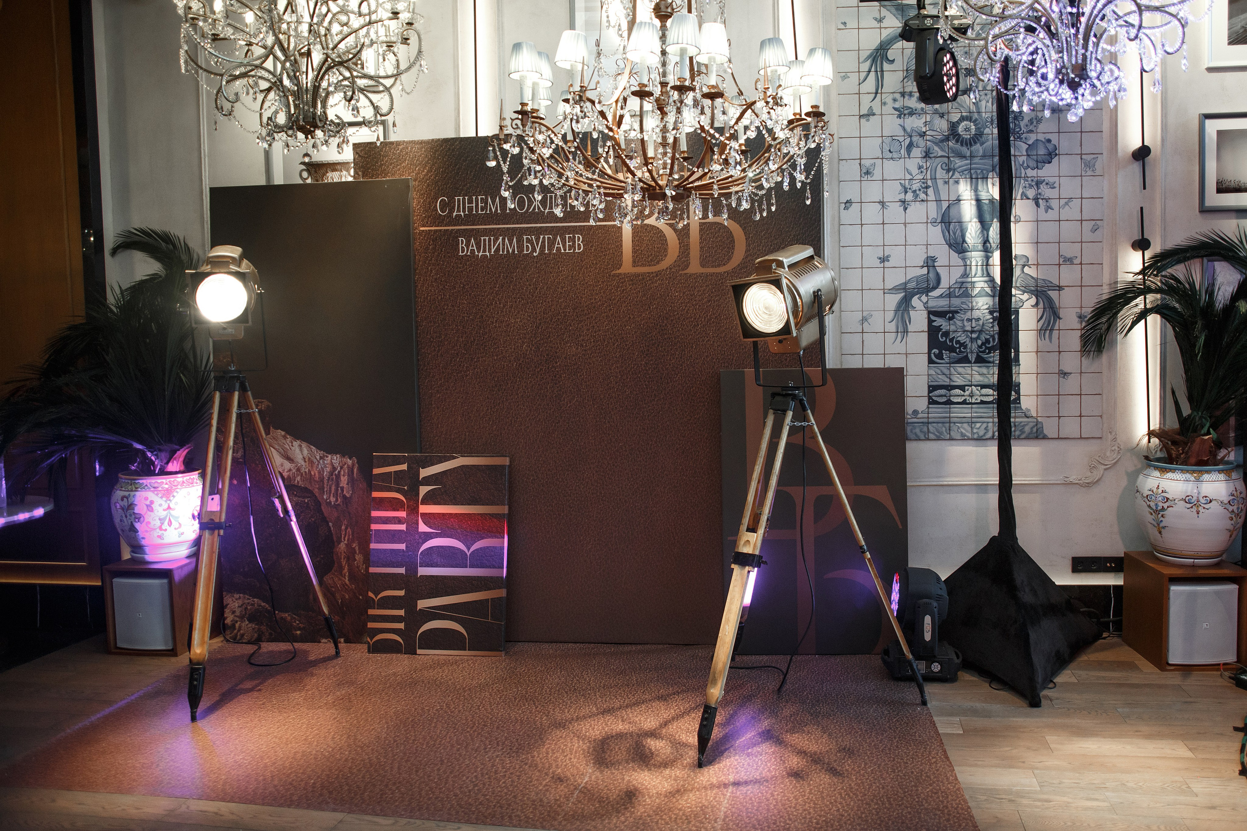 10/02 Гарда. Студия декора Подзюм