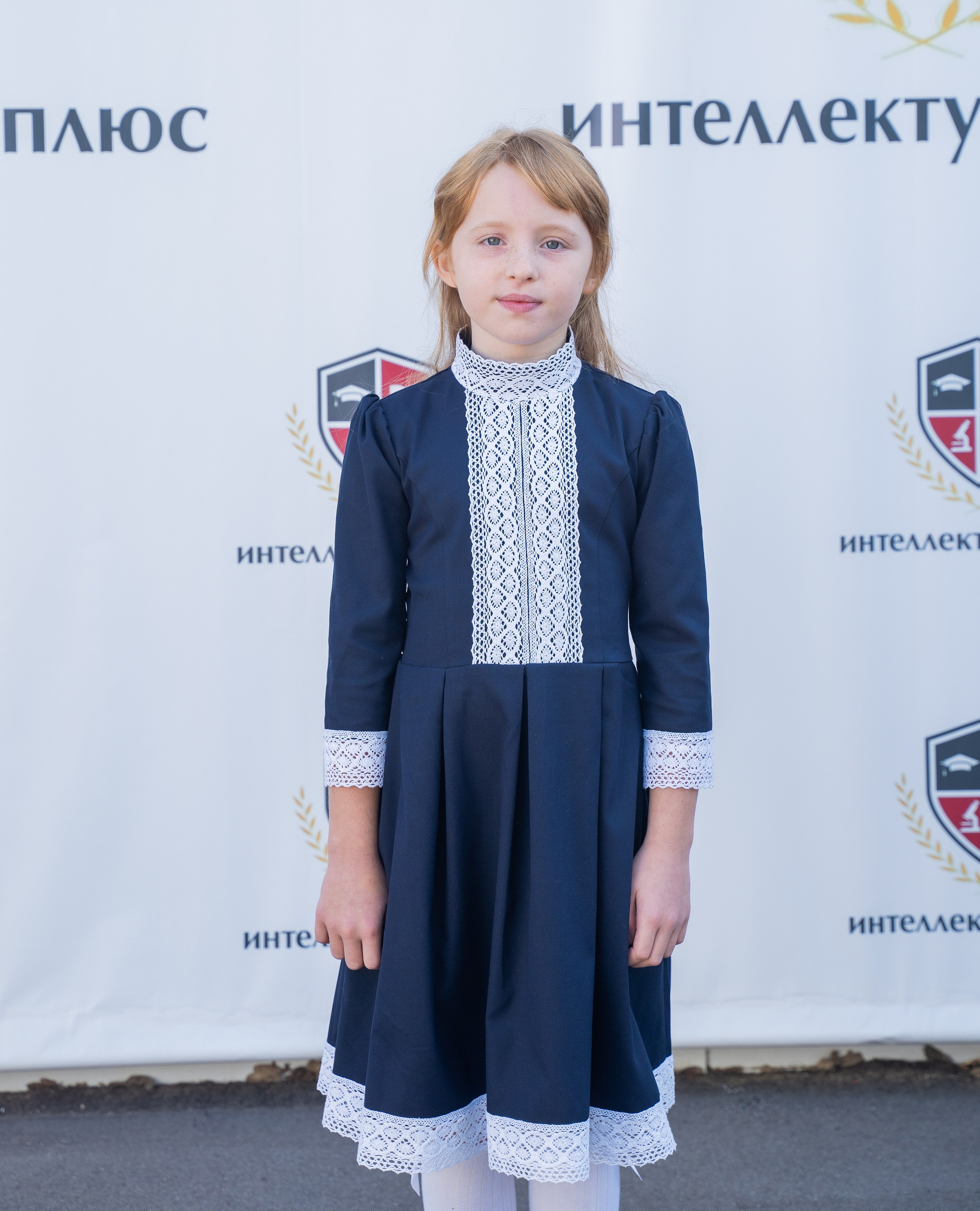 1 сентября в частной школе