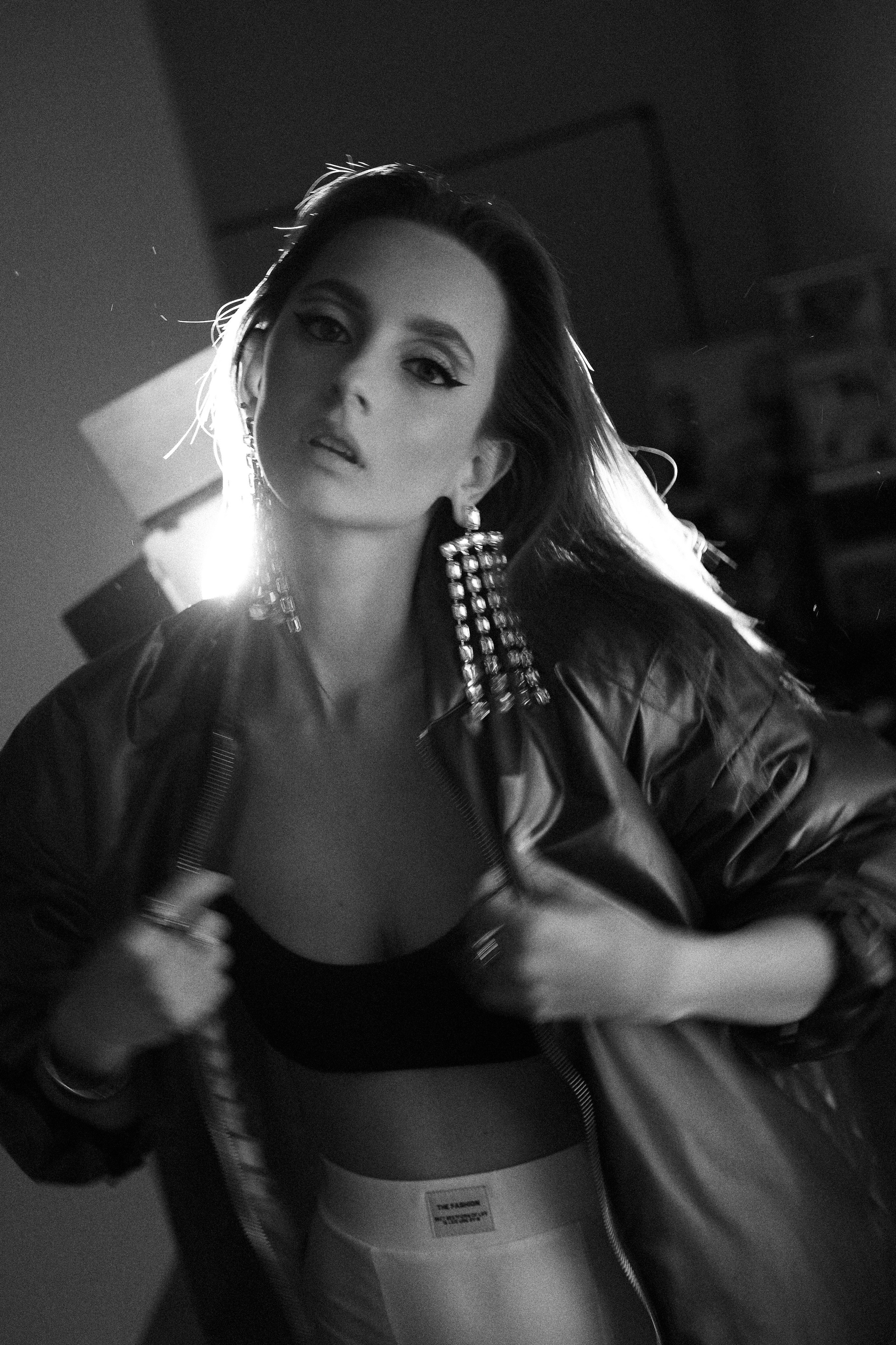 Ульяна. Главная