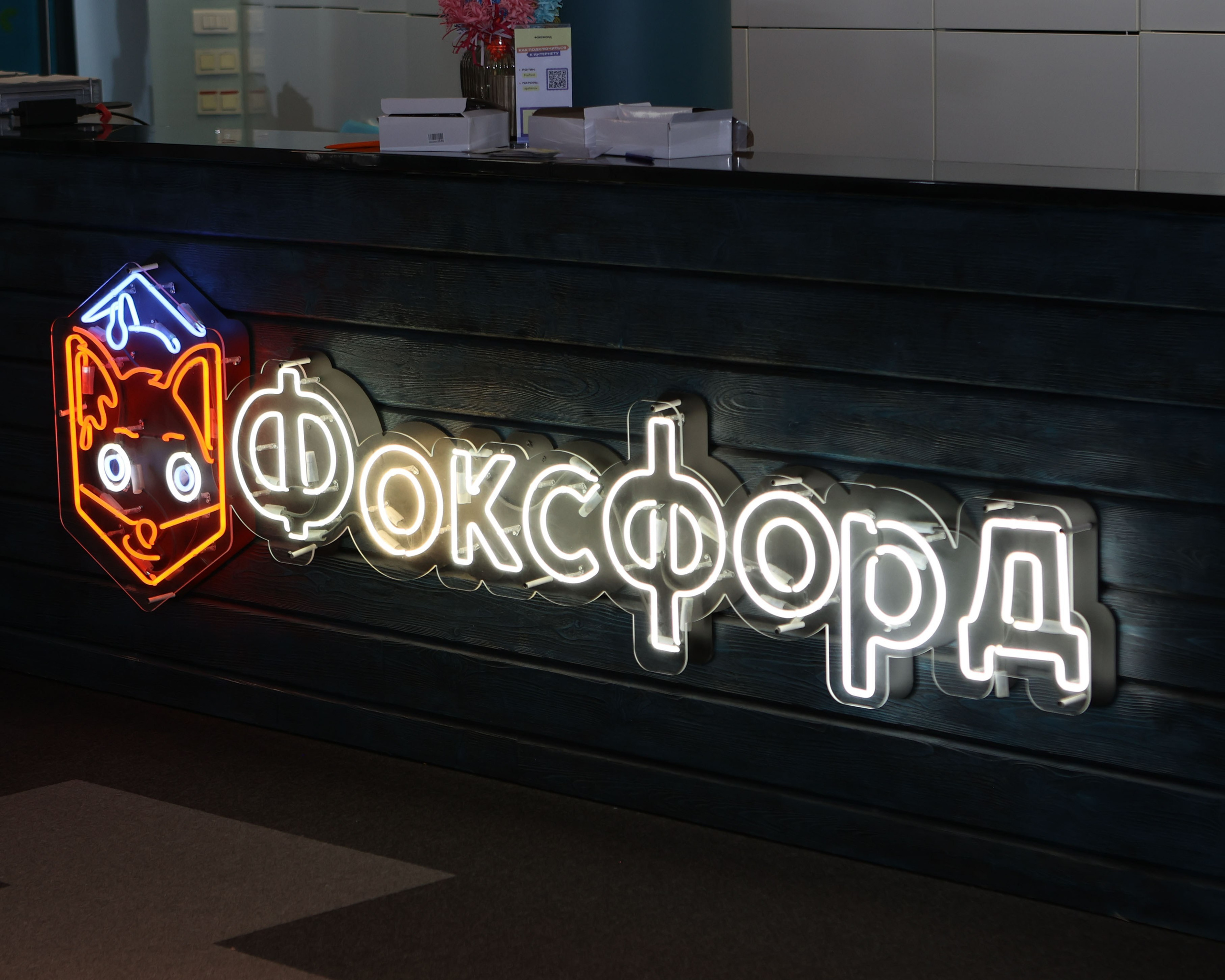 5-7 классы: Фоксфорд. Выпускные альбомы и школьный фотограф в Подольске, Троицке, Щербинке, Москве и Московской области