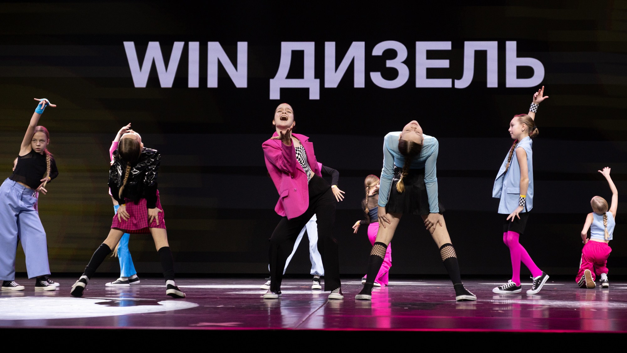 Иди танцуй FEST. Финал в Сочи. Репортажный фотограф в Казани Павел Серпокрылов