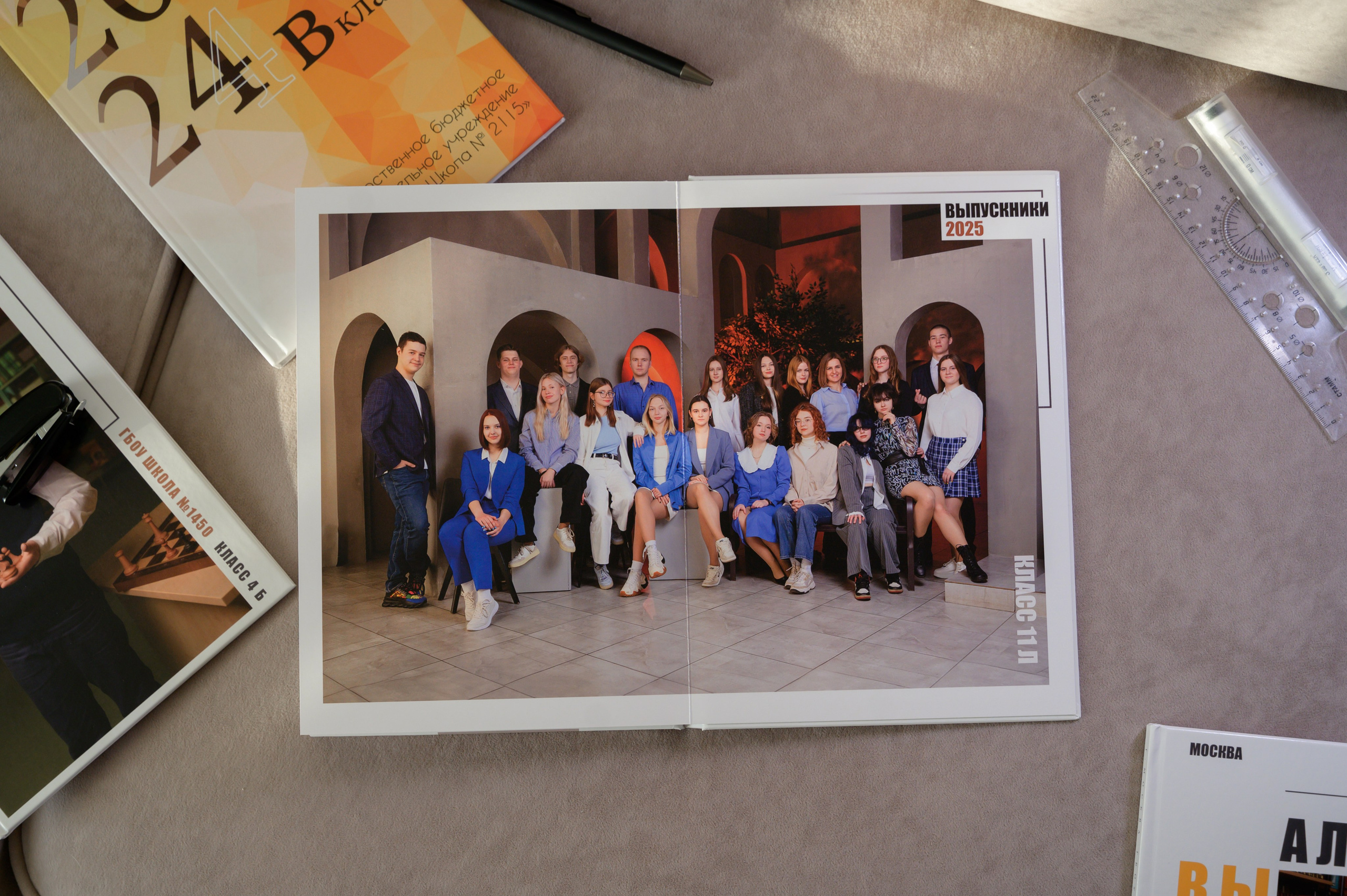 Выпускной альбом. Выпускные альбомы в Москве и Подмосковье