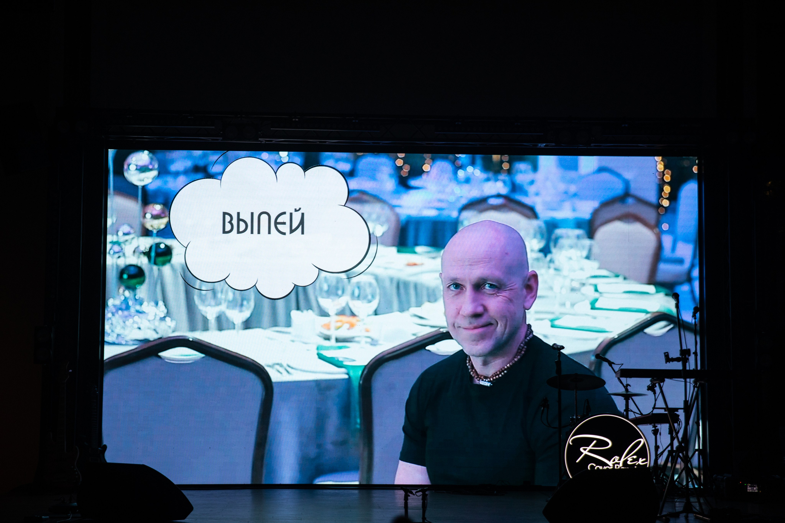 Корпоратив — Фантастическая семерка 2025. Репортажный и свадебный фотограф в Челябинске Елисеев Павел