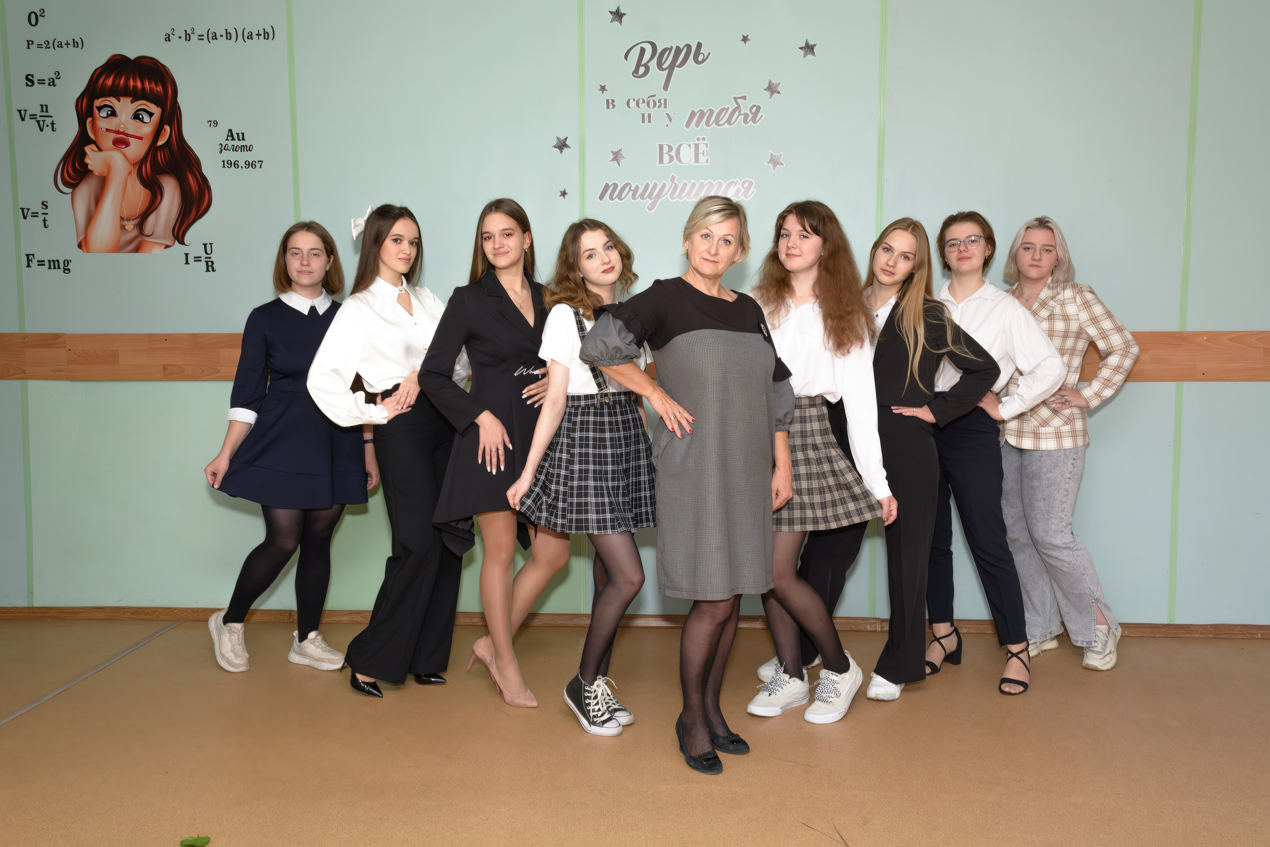 11 класс 4 школа выпуск 2024. Семейный и детский фотограф в городе Грязи Олеся Огурцова