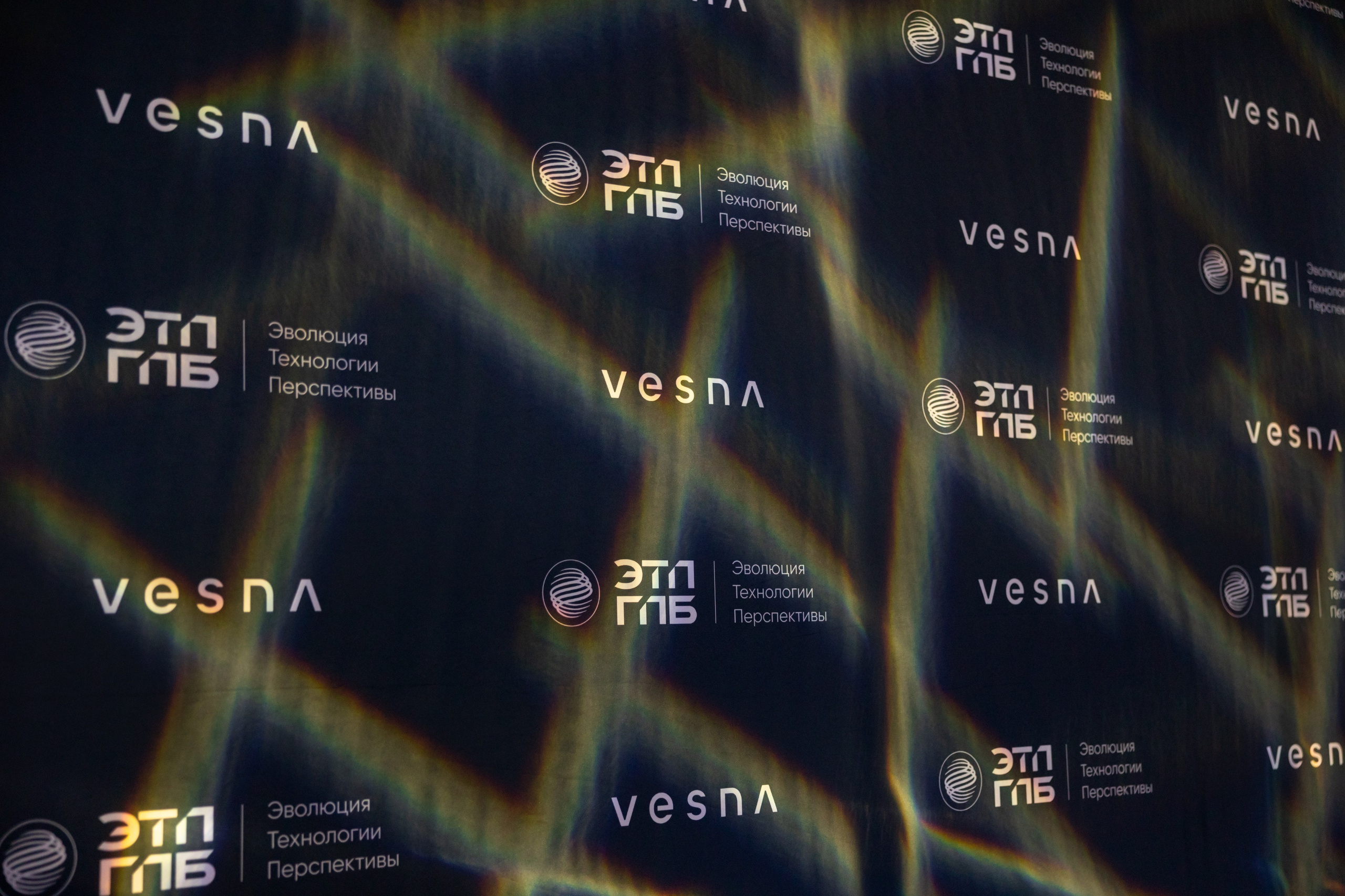 ЭТП ГПБ Кибердом. Агентство по организации мероприятий