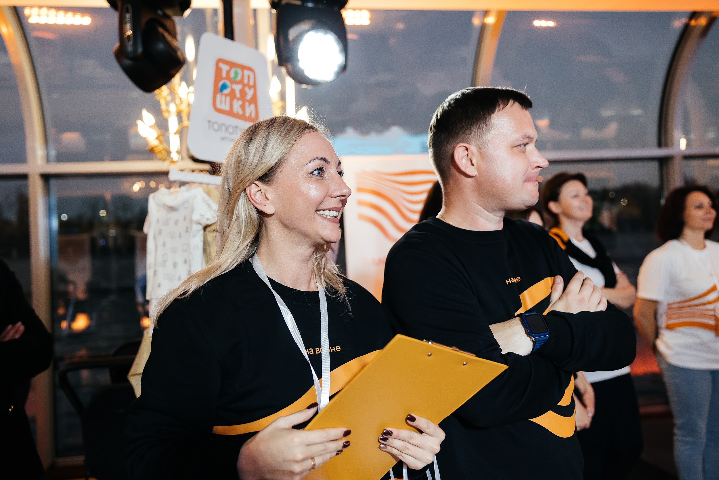 RANT Круиз-презентация «На волне». Агентство по организации мероприятий