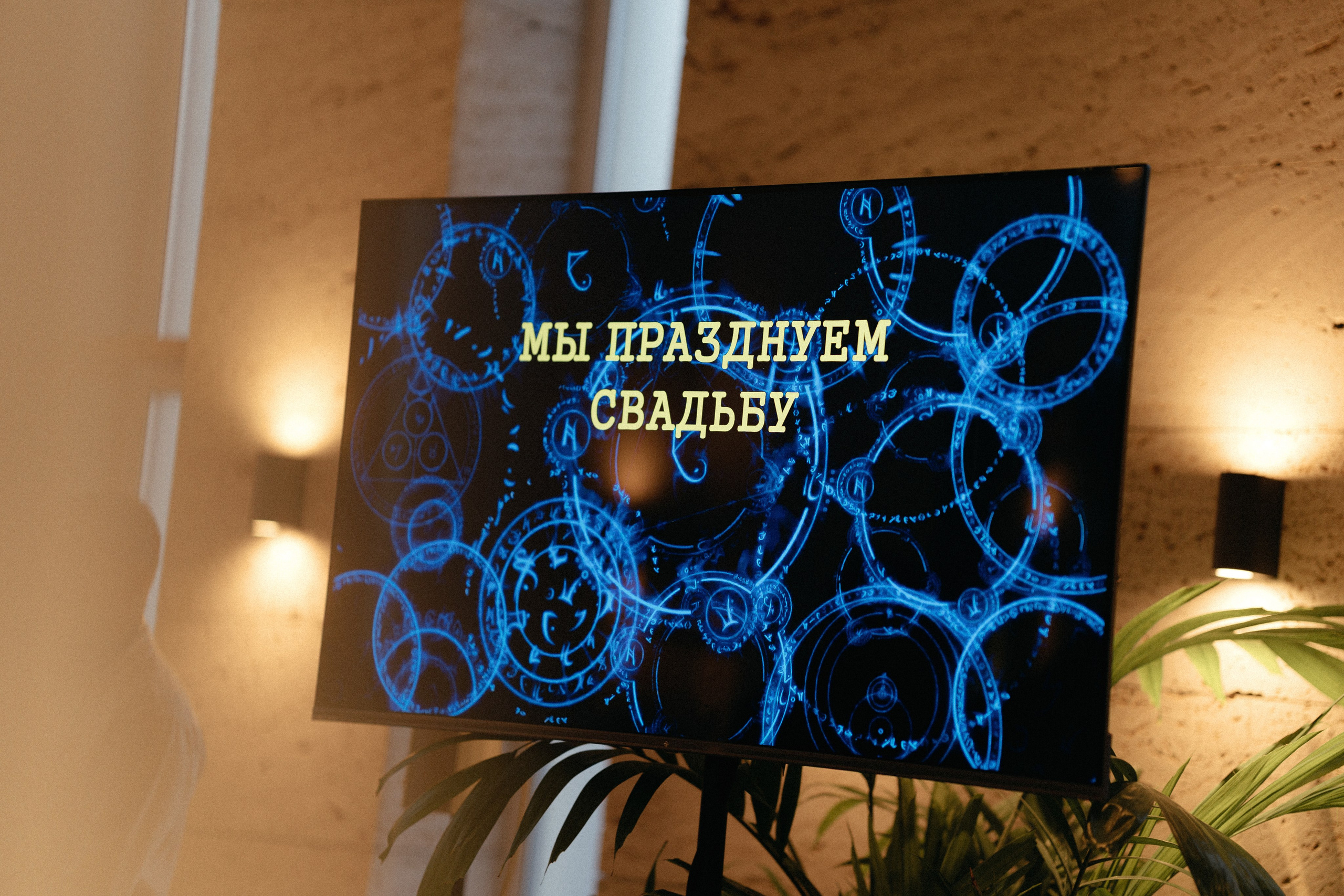 💍 |К+С. Главная