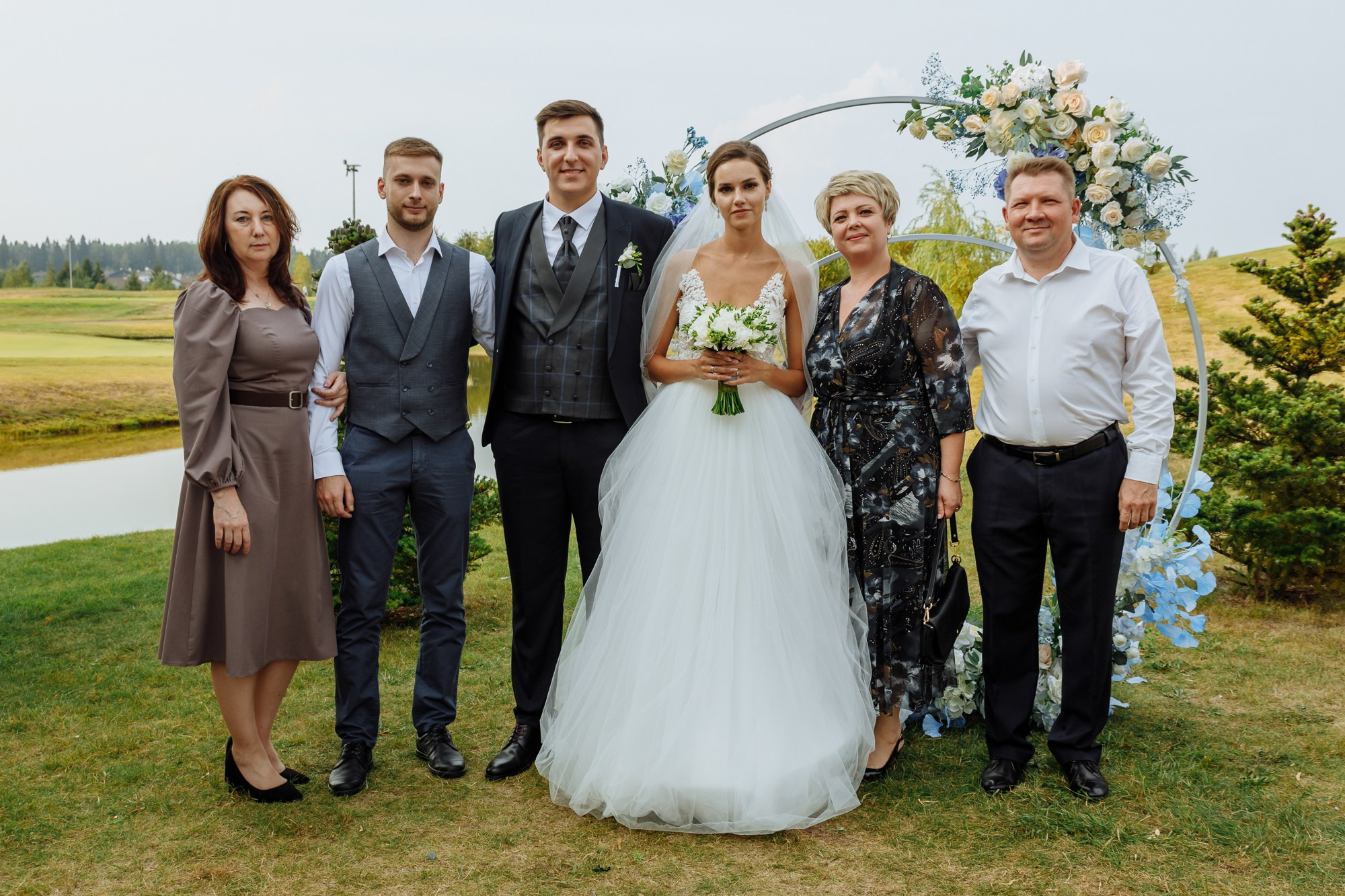 Максим и Маргарита