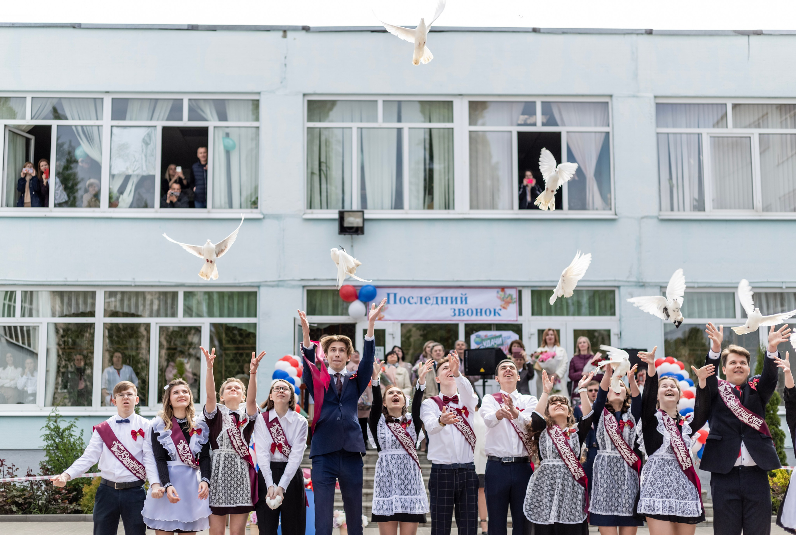 Последний звонок. Выпускные альбомы Воронеж от Веры Соколовой