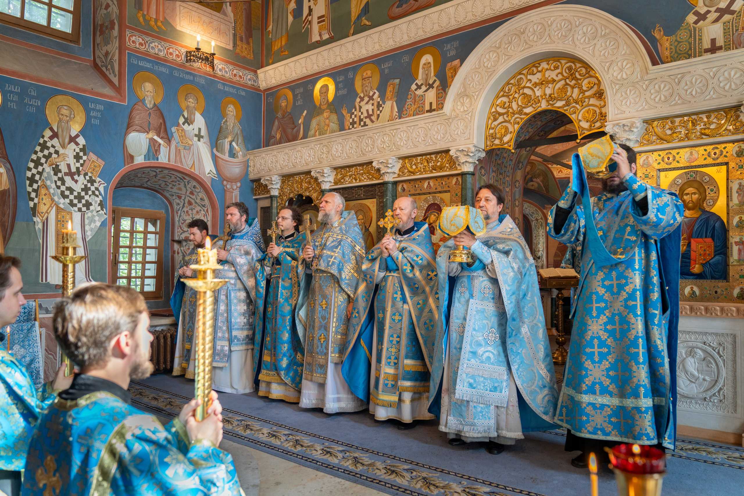 Мероприятия