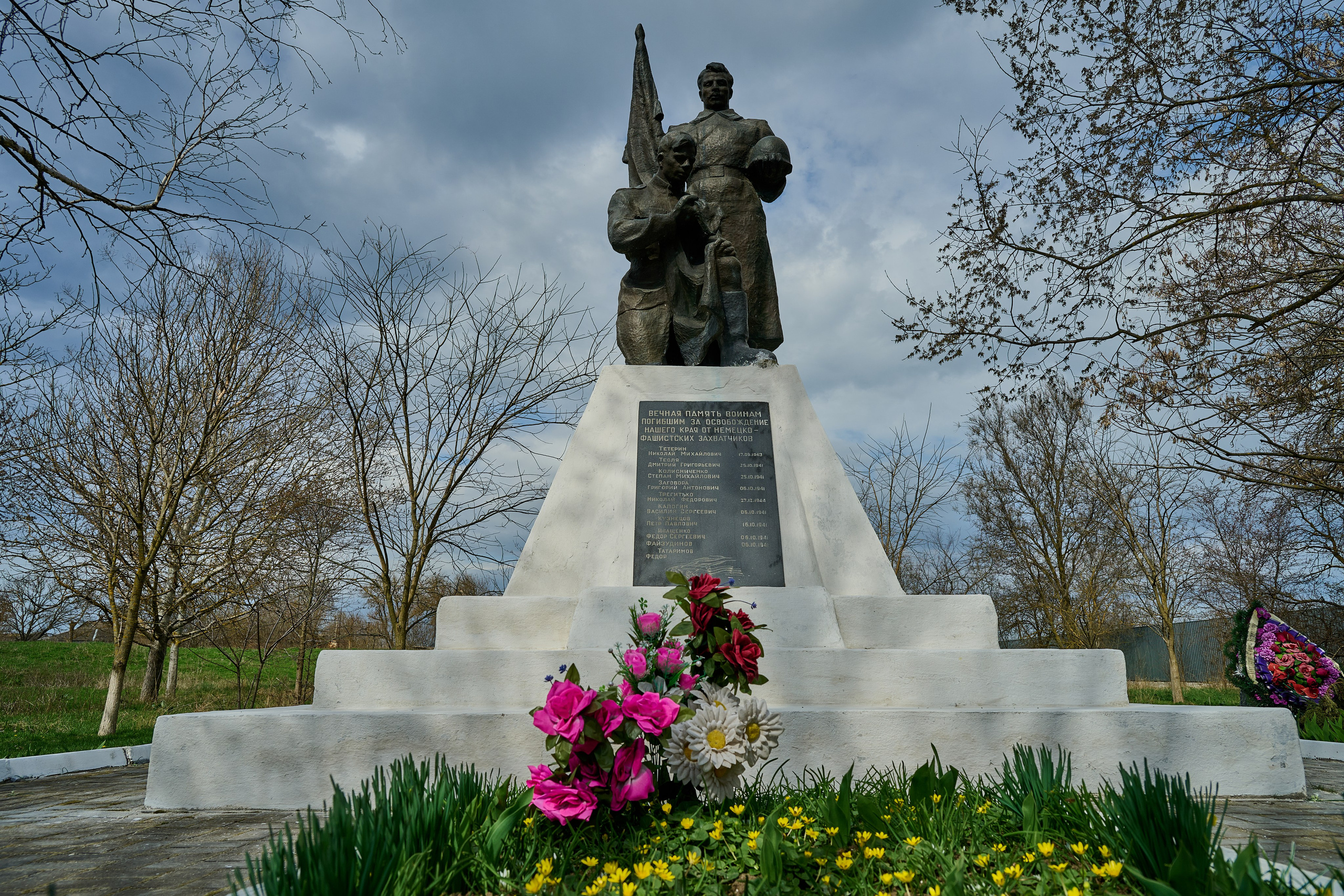 Мелитополь. Фотопроект «Территории»