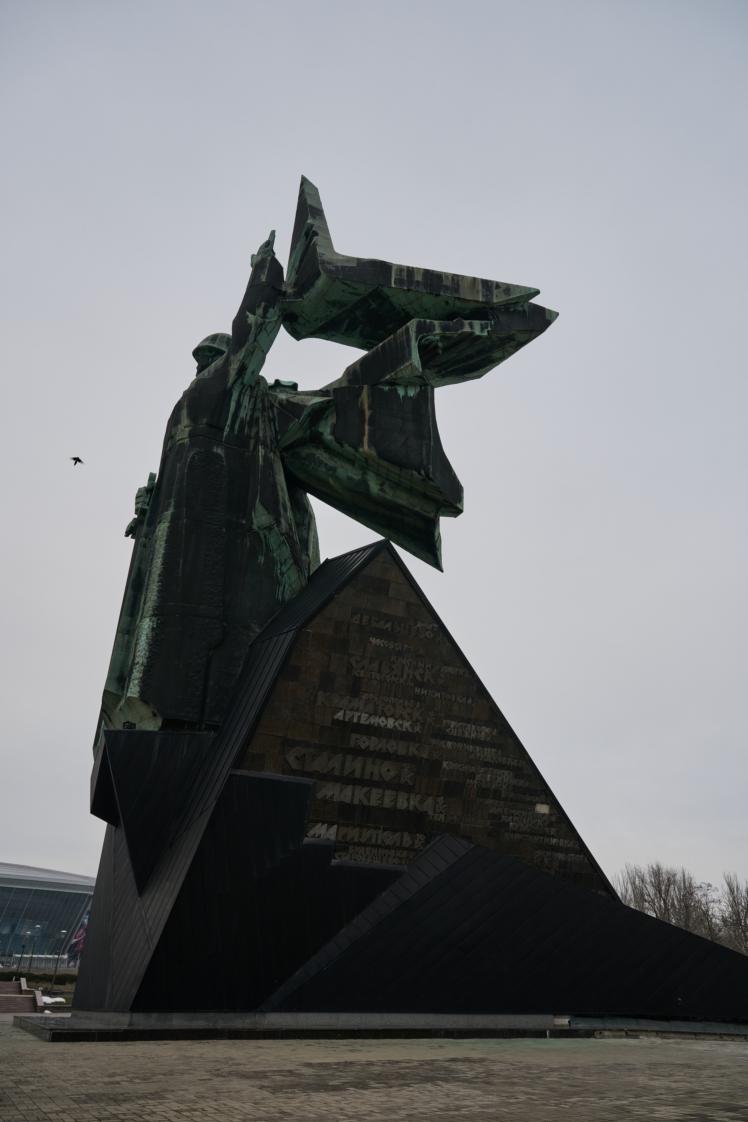 Донецк. Январь 2026. Фотопроект «Территории»