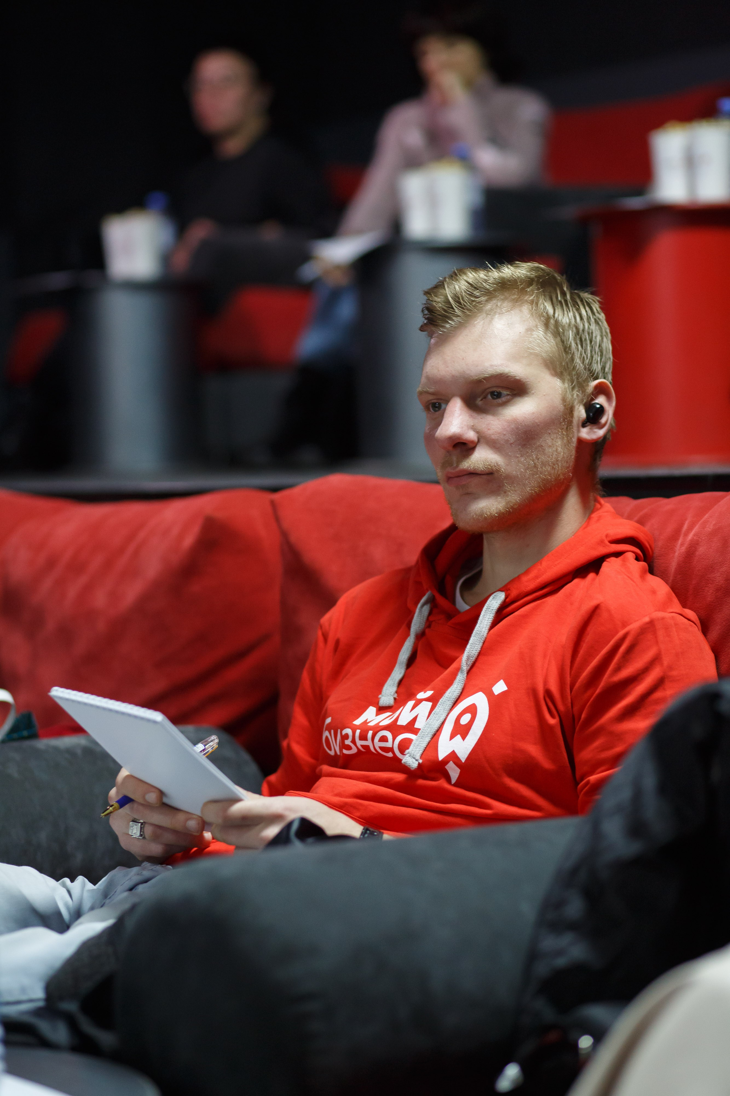 Тренинг для самозанятых. Фотограф Яков Поспехов