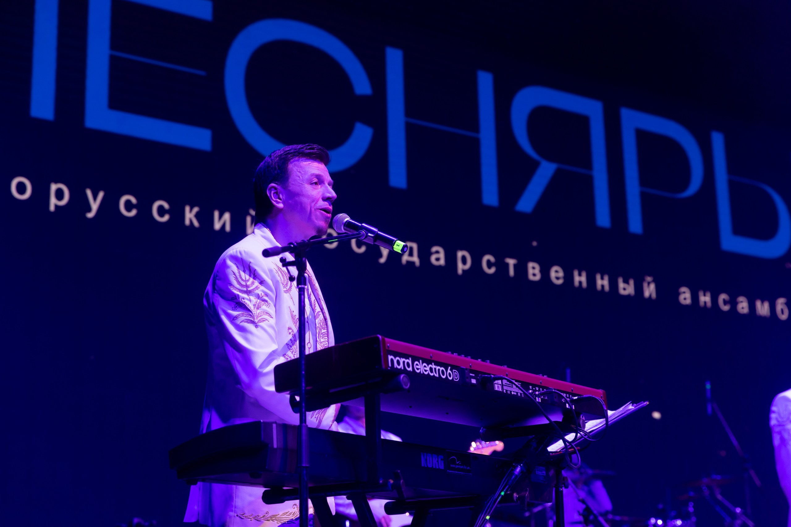 День единения народов России и Беларуси. Портретный фотограф в СПб Ирина Маринина