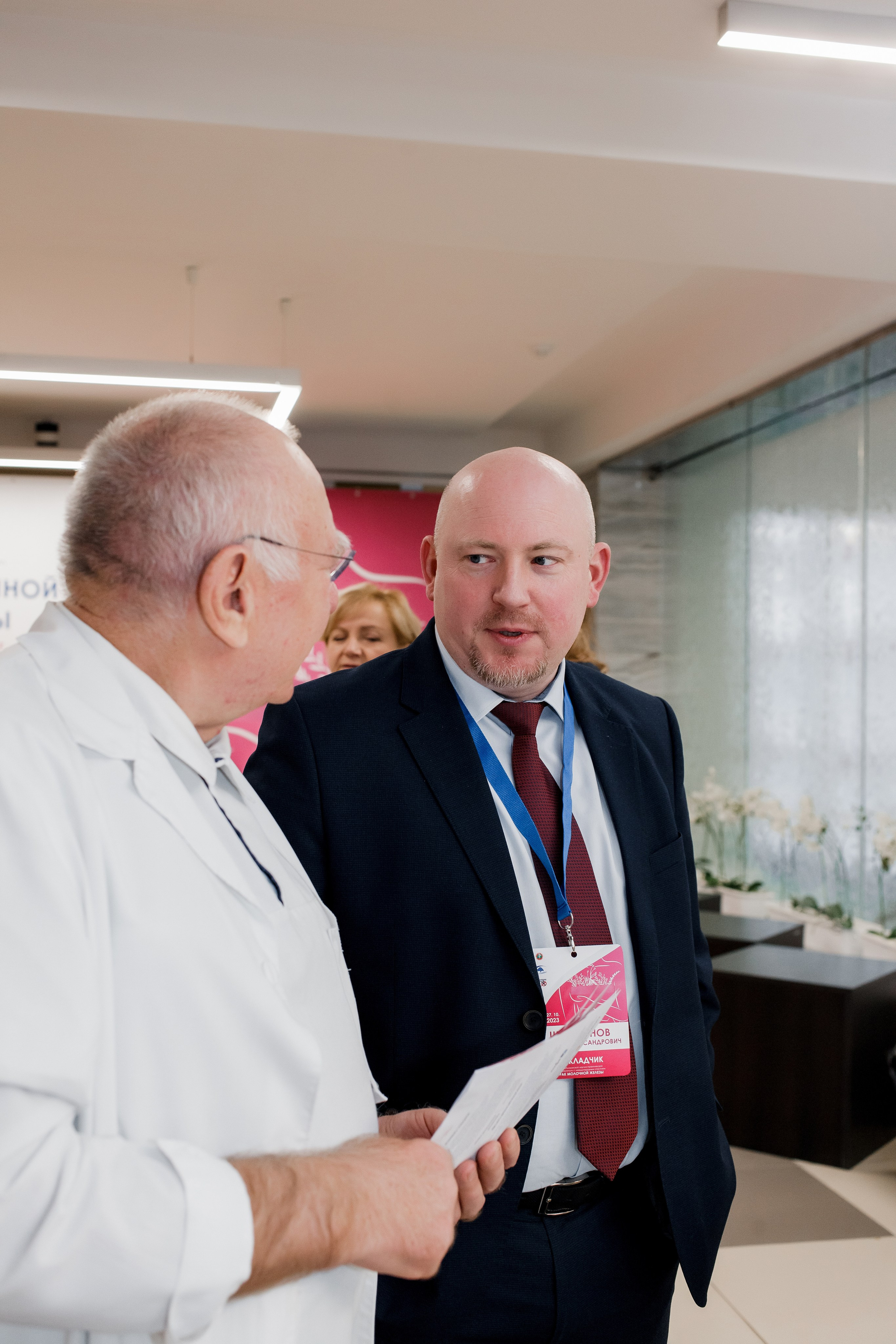 Репортажная фотосессия на медицинской конференции. КОНТЕНТ ФОТОГРАФ