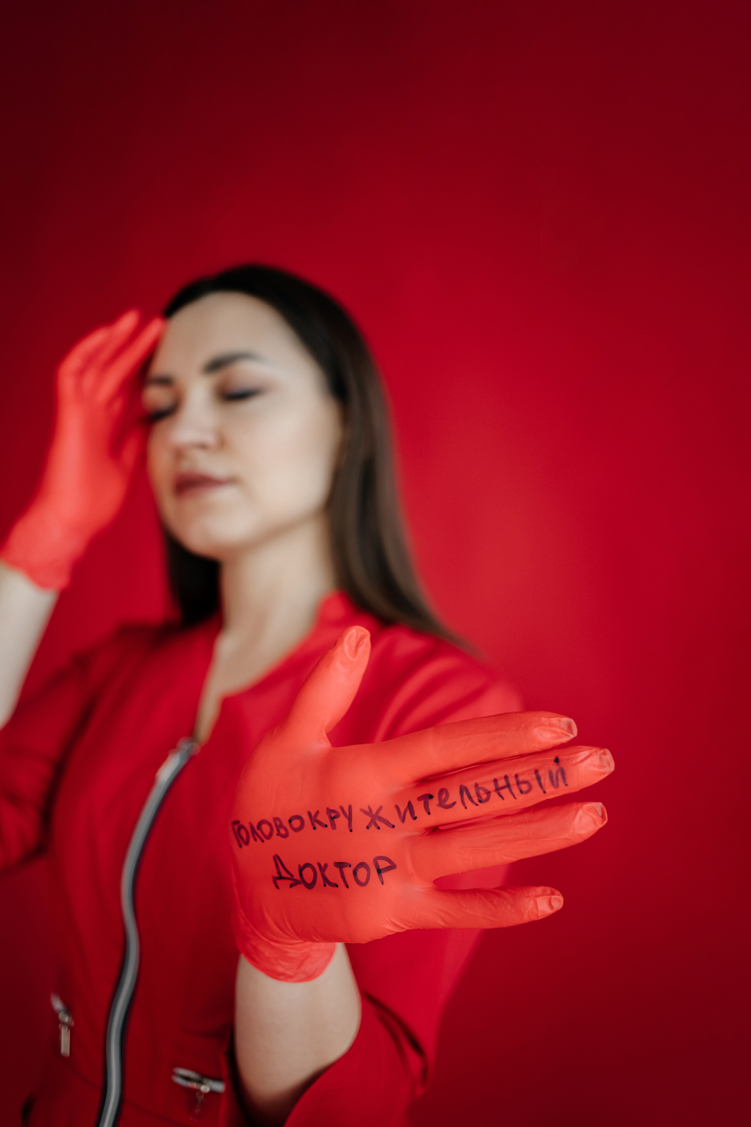 Контентная фотосессия для невролога. КОНТЕНТ ФОТОГРАФ