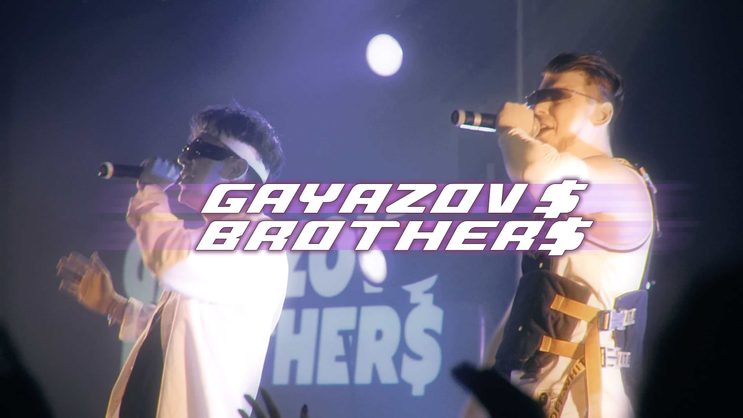 Съемка репортажного видео «Под ключ» — Цены