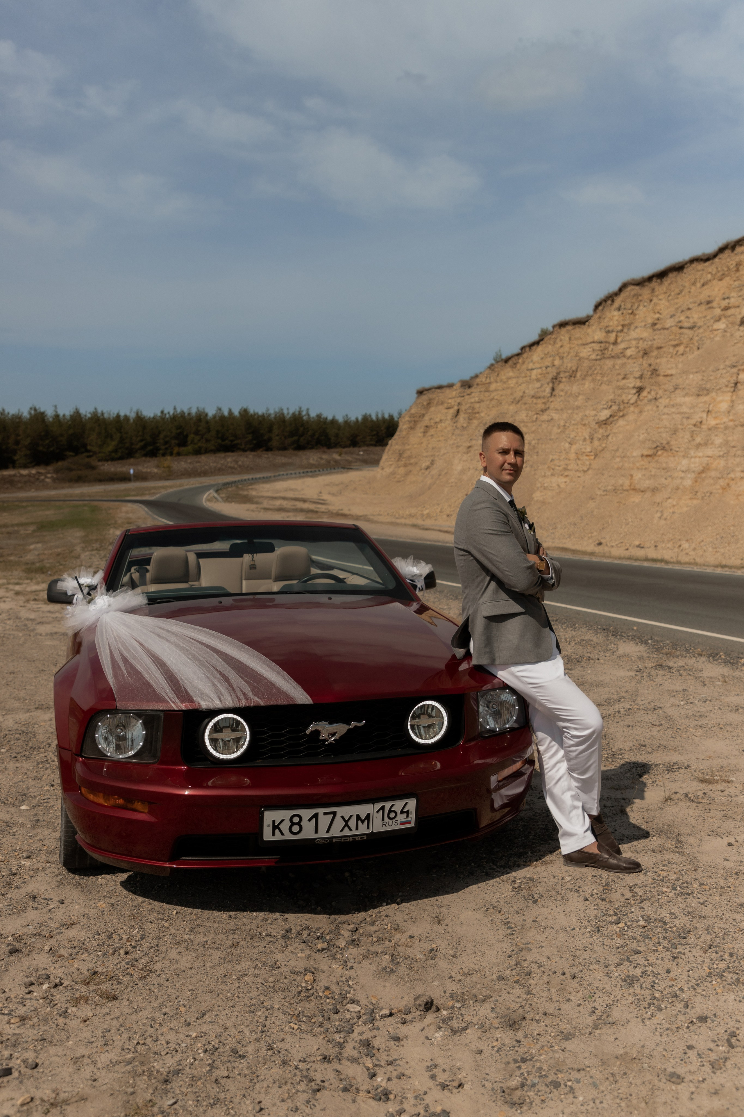 Дмитрий и Анастасия (сокращено). Свадебный фотограф Ангелина Сунгатулина | Саратов | Балаково | Вольск