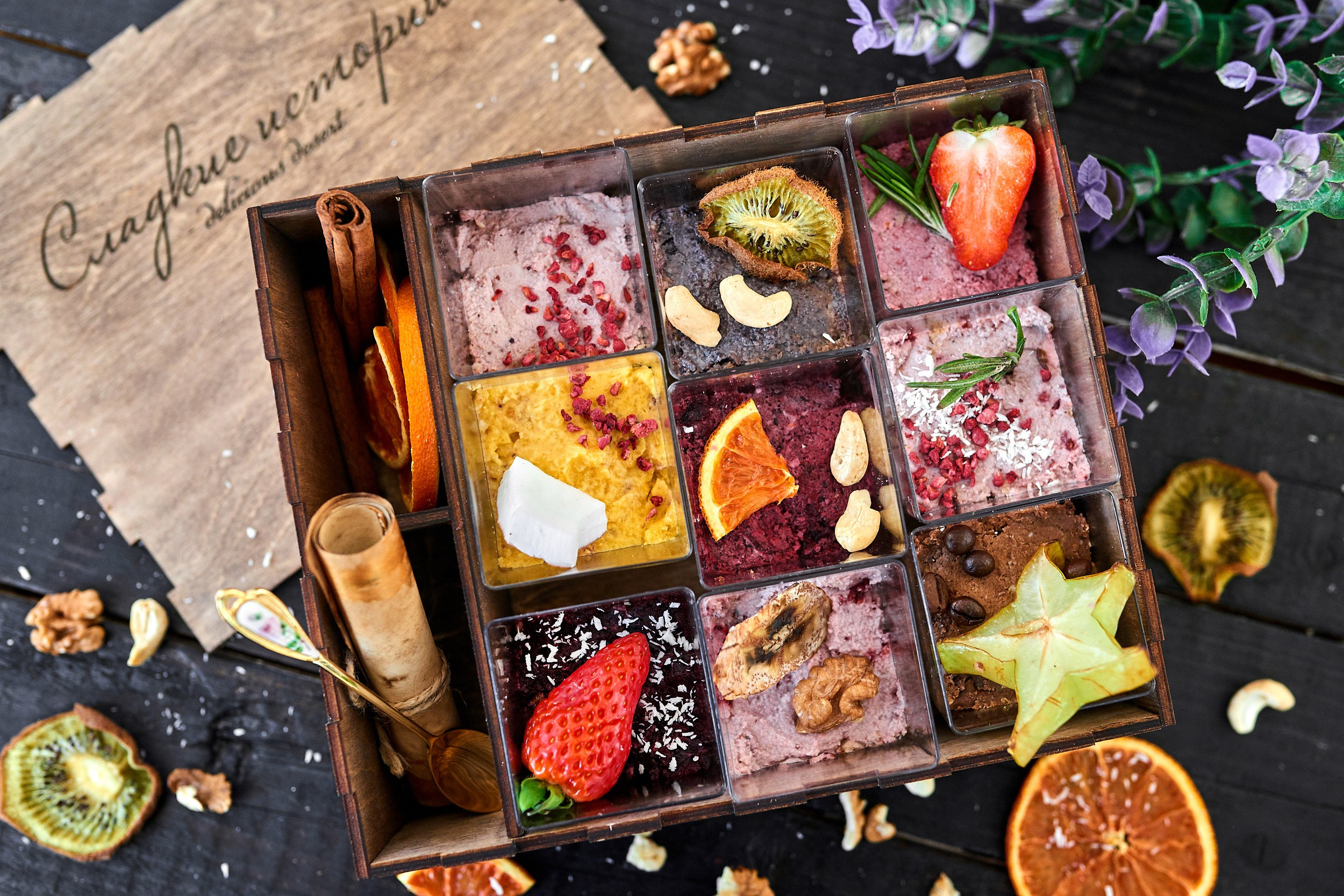 Фуд фотография. Коммерческий фотограф в Ульяновске