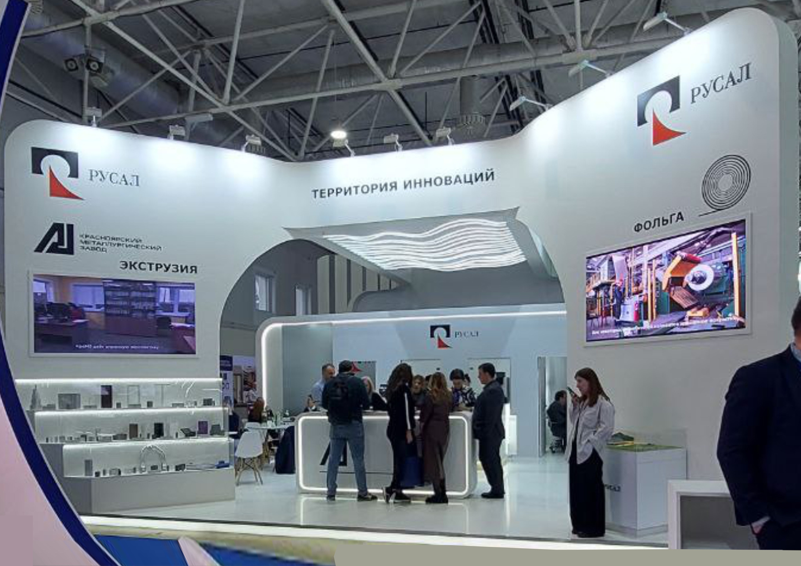 Дизайн интерьера и выставочных стендов, Федорова Светлана