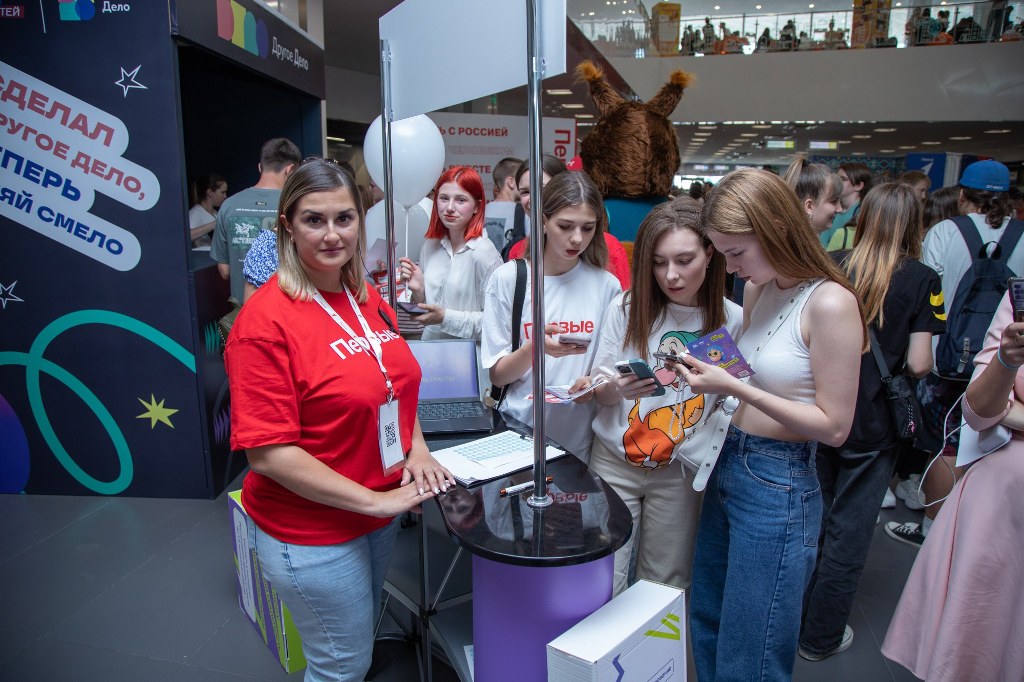 Краевой День молодёжи в Краснодаре 2023. Репортажный, промышленный и маркетплейс-фотограф Дмитрий Чернат