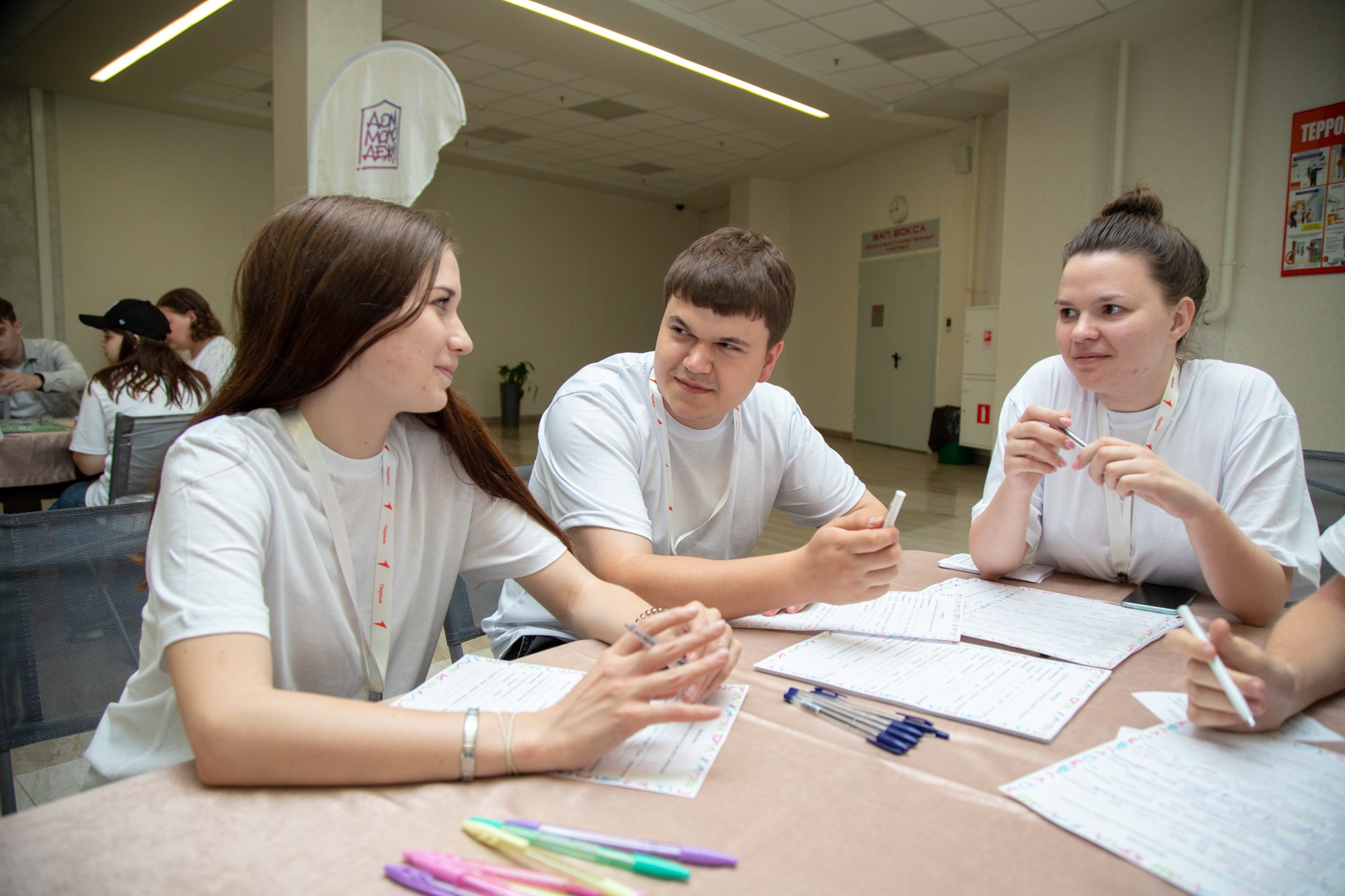 Первый фестиваль Движения Первых в Краснодаре. Репортажный, промышленный и маркетплейс-фотограф Дмитрий Чернат