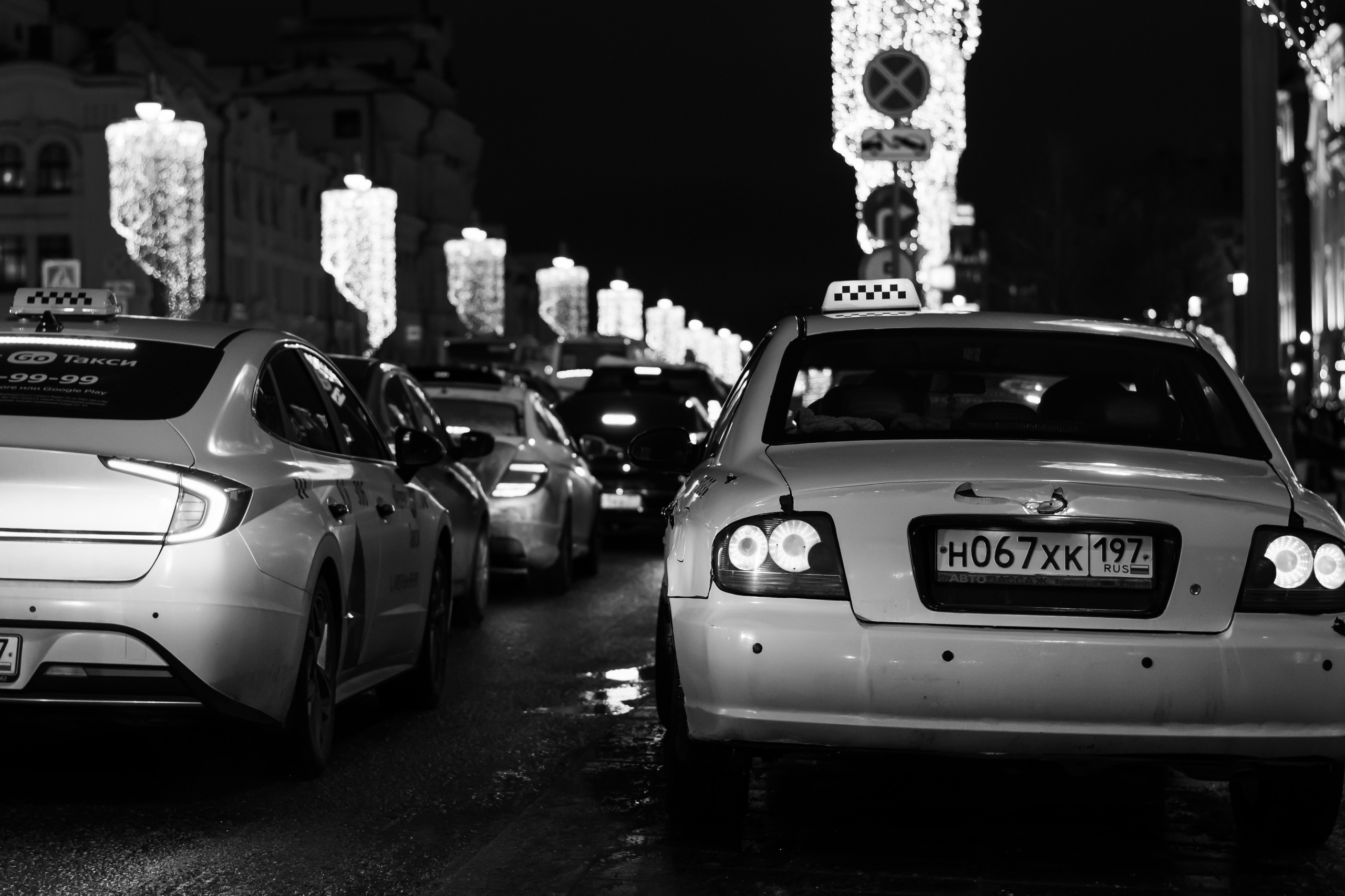 20211218 Вечерний центр (в). Дмитрий Ремизов. Фотография, как хобби