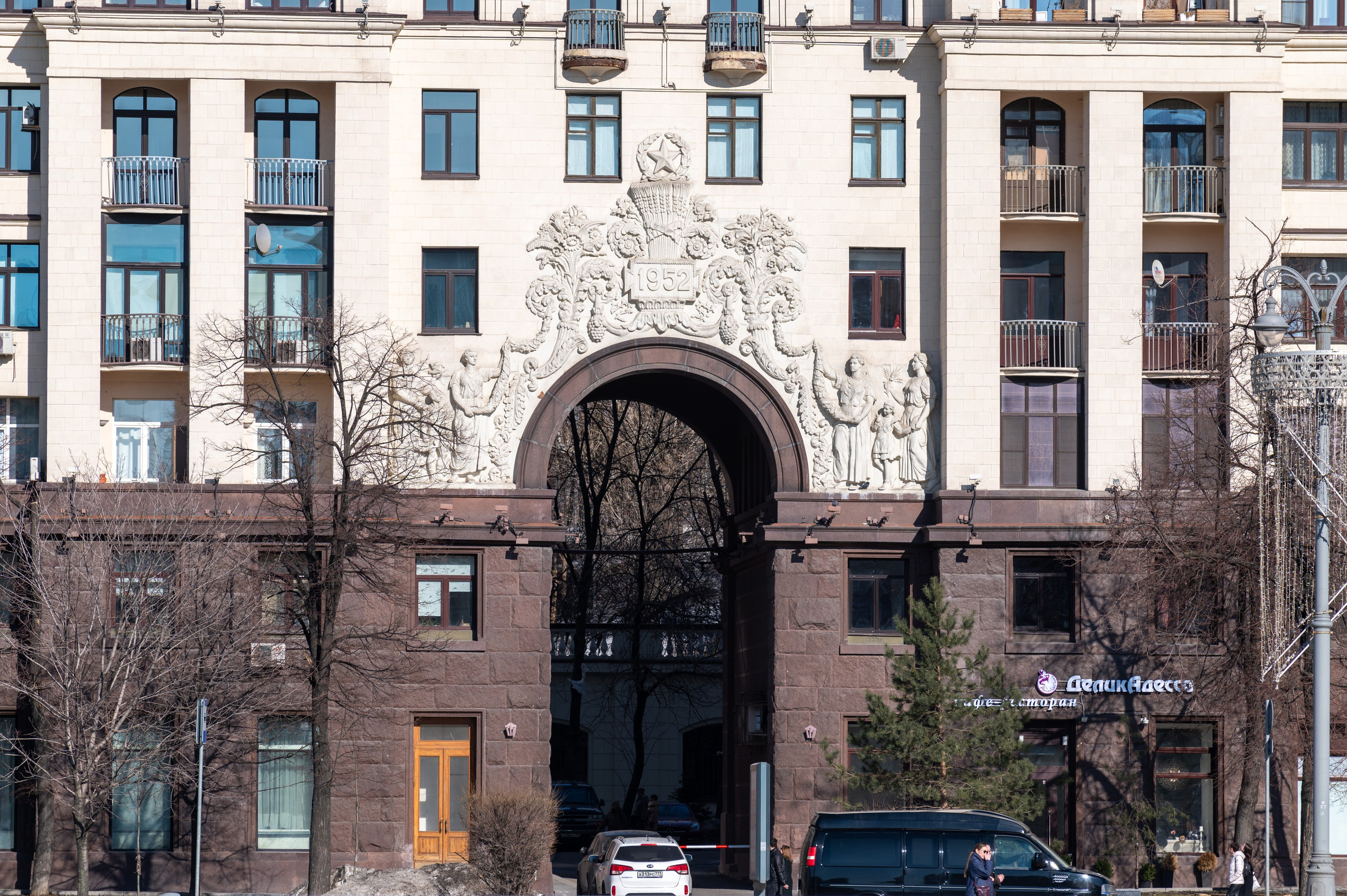 20230319 Балчуг. Дмитрий Ремизов. Фотография, как хобби