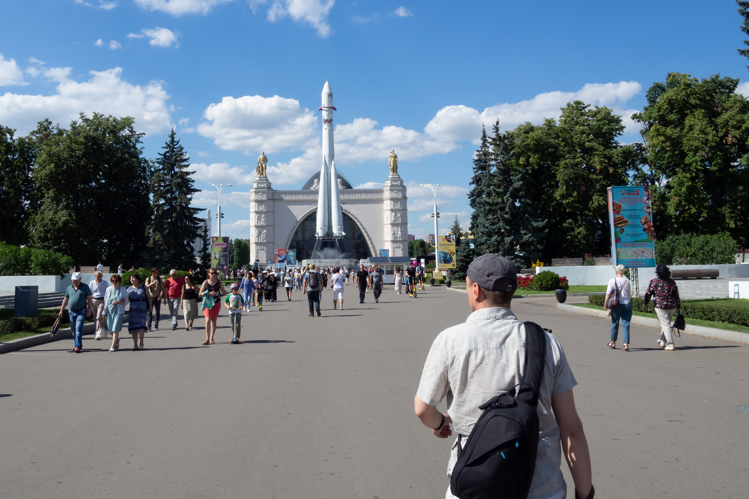 20220811 ВДНХ. Дмитрий Ремизов. Фотография, как хобби