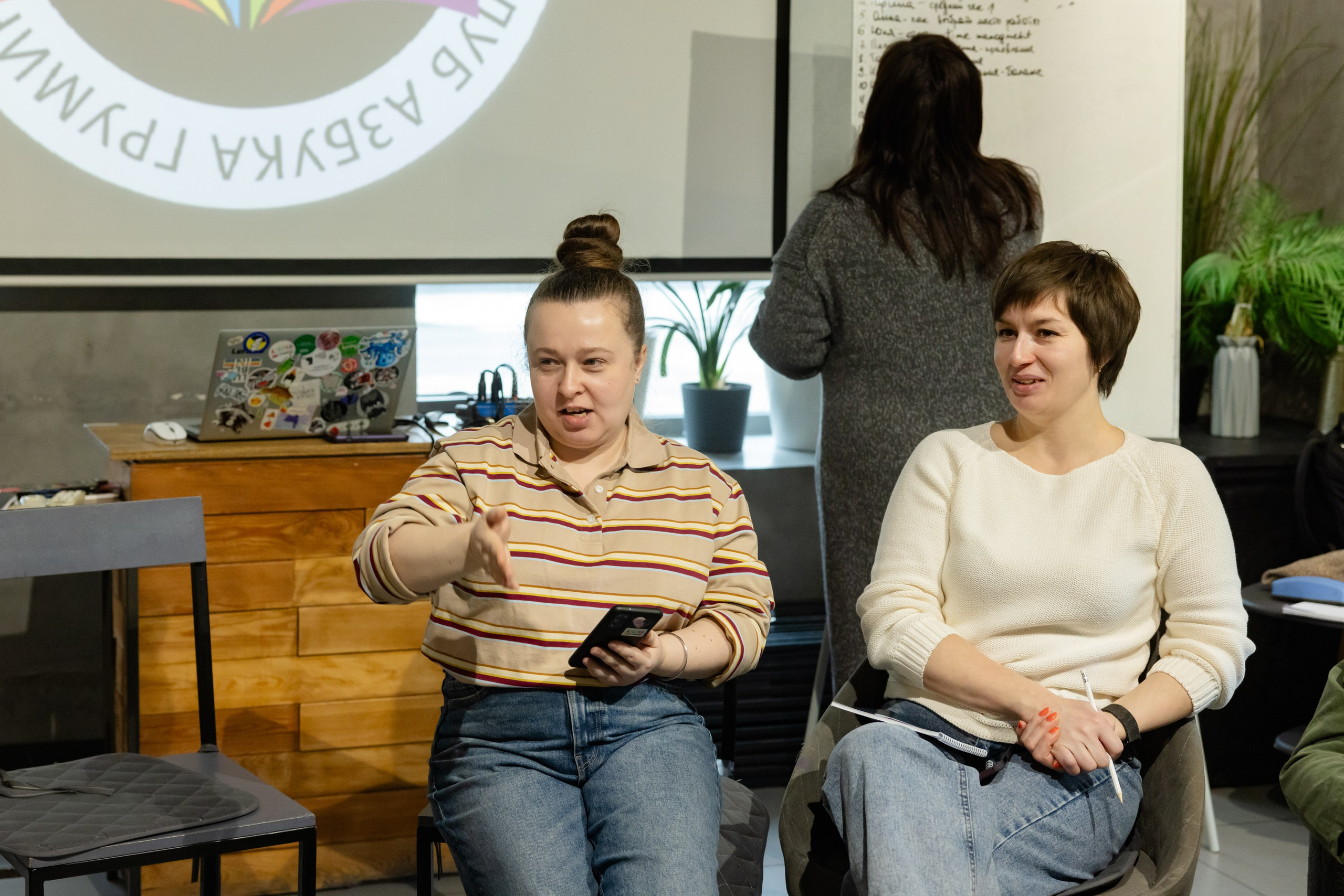 Клуб грумеров (прогулка и семинары). Виктория Зудина — фотограф в Москве