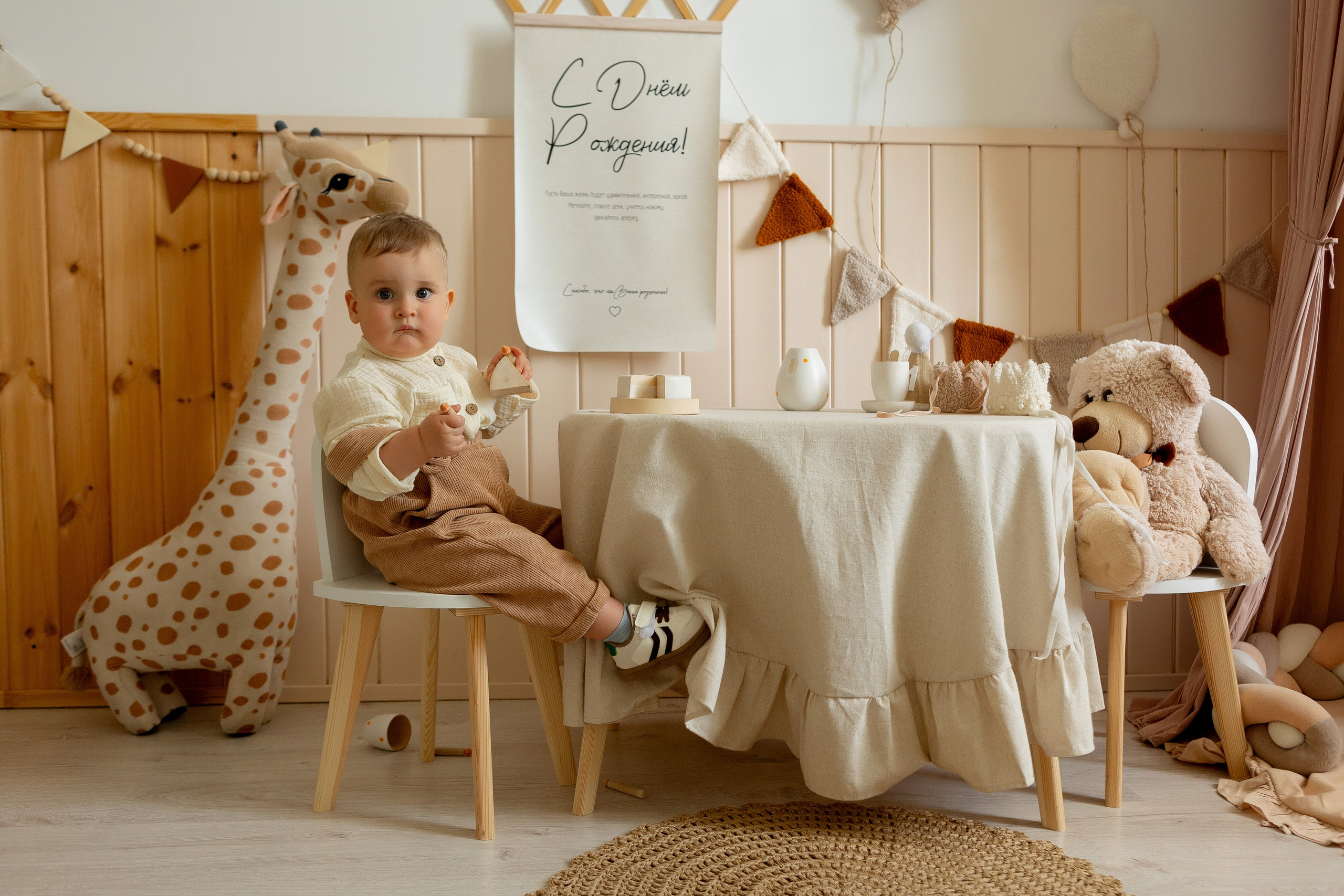 Арсений. Наталья Косьянова. Ваш фотограф. Москва