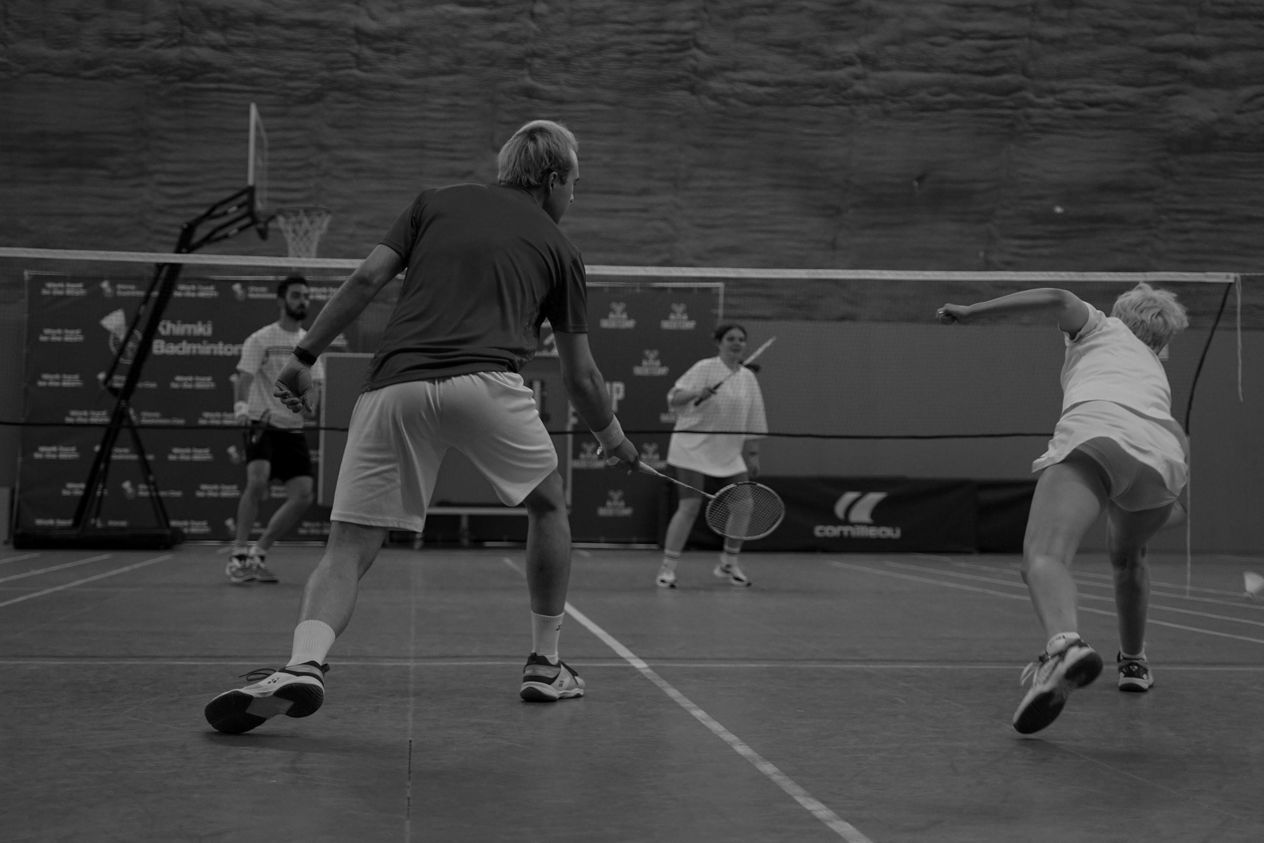 Moscow Badminton Community. Camp. Katyavasileva