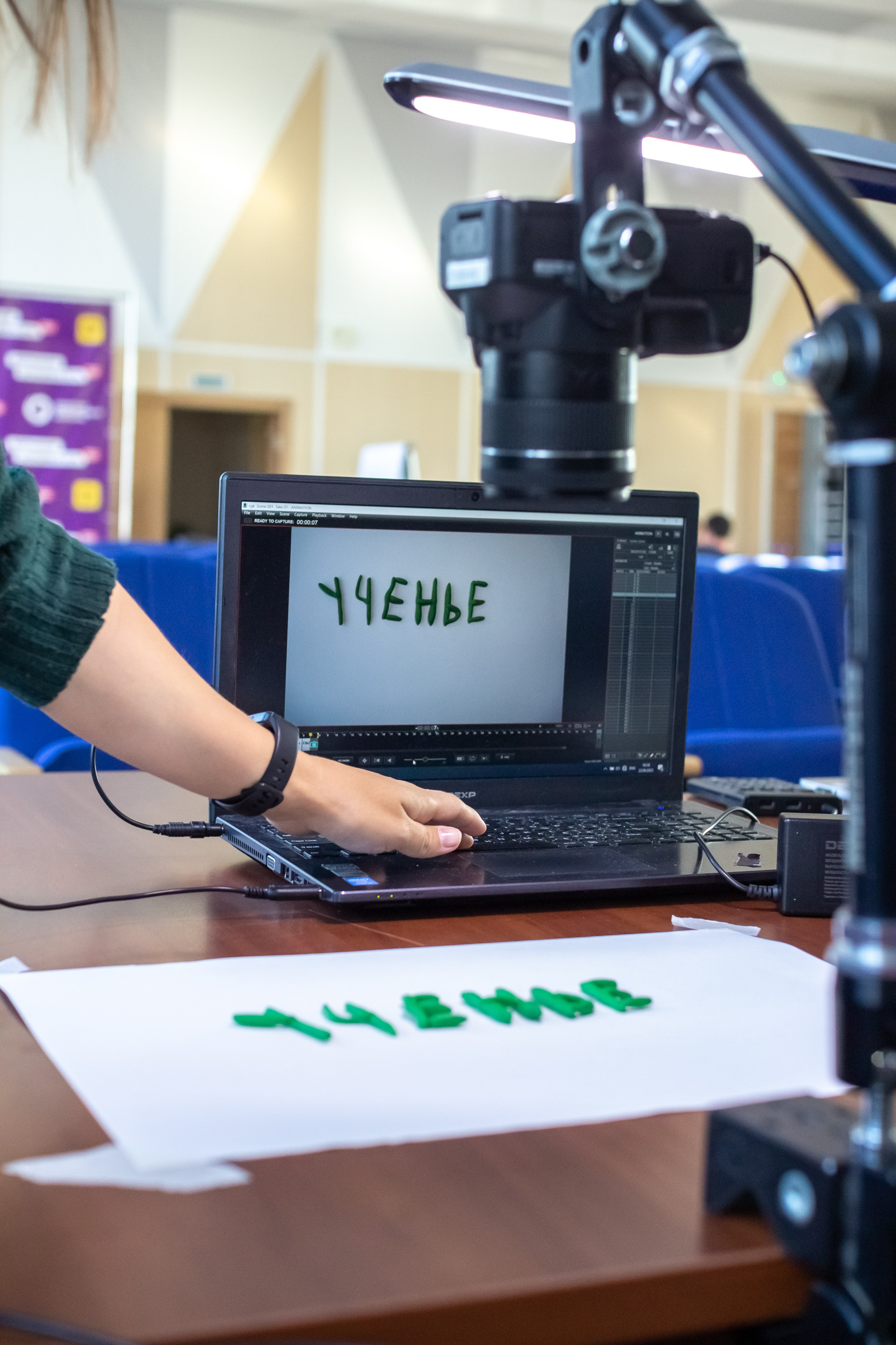 Тренинг для СГК (фотосопровождение). НАСТИН ВЕТЕР — фотографии о тебе Анастасия Карнаухова — фотограф твоей личности