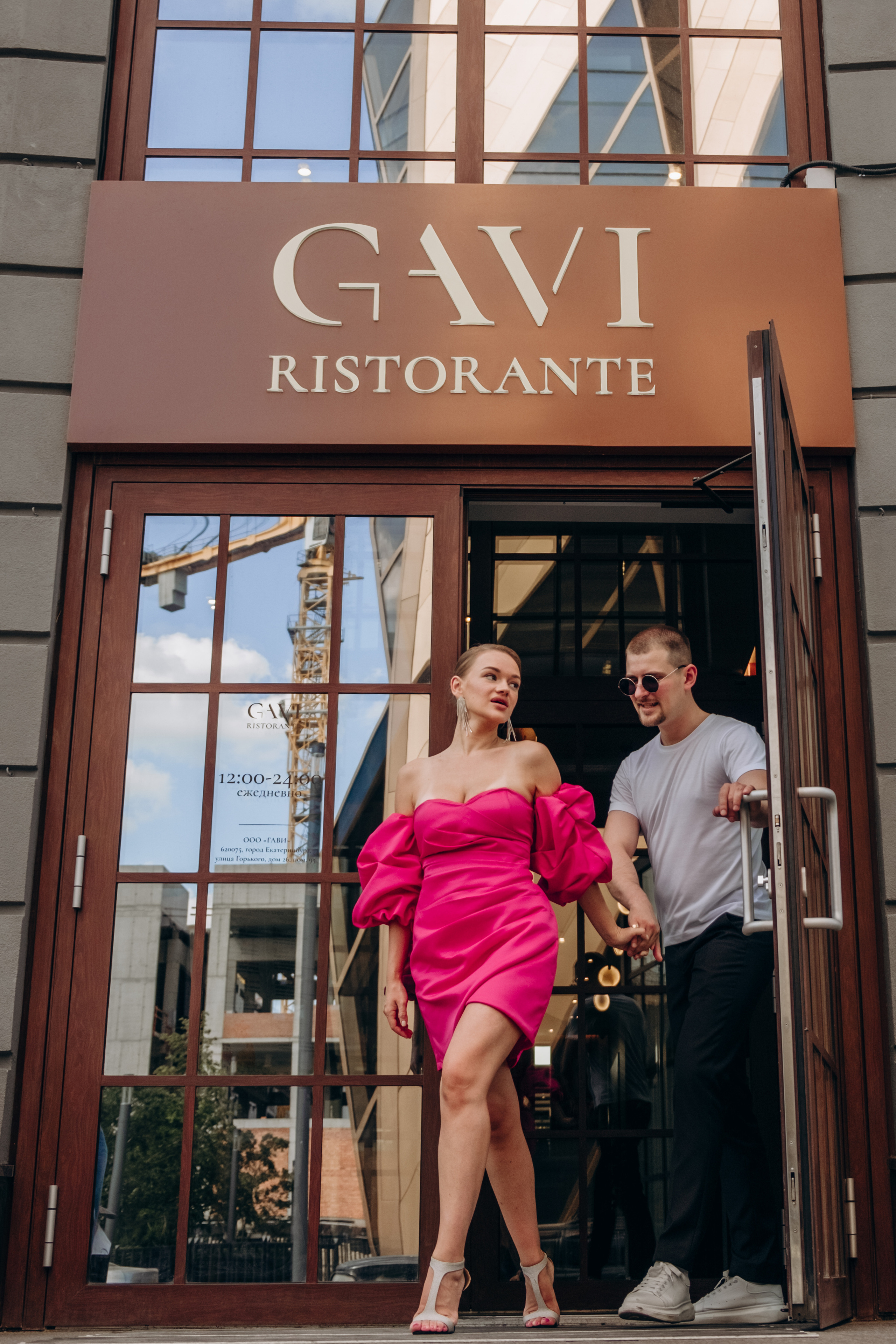 Maks&Alla. Фотограф в Екатеринбурге Семен Китаев