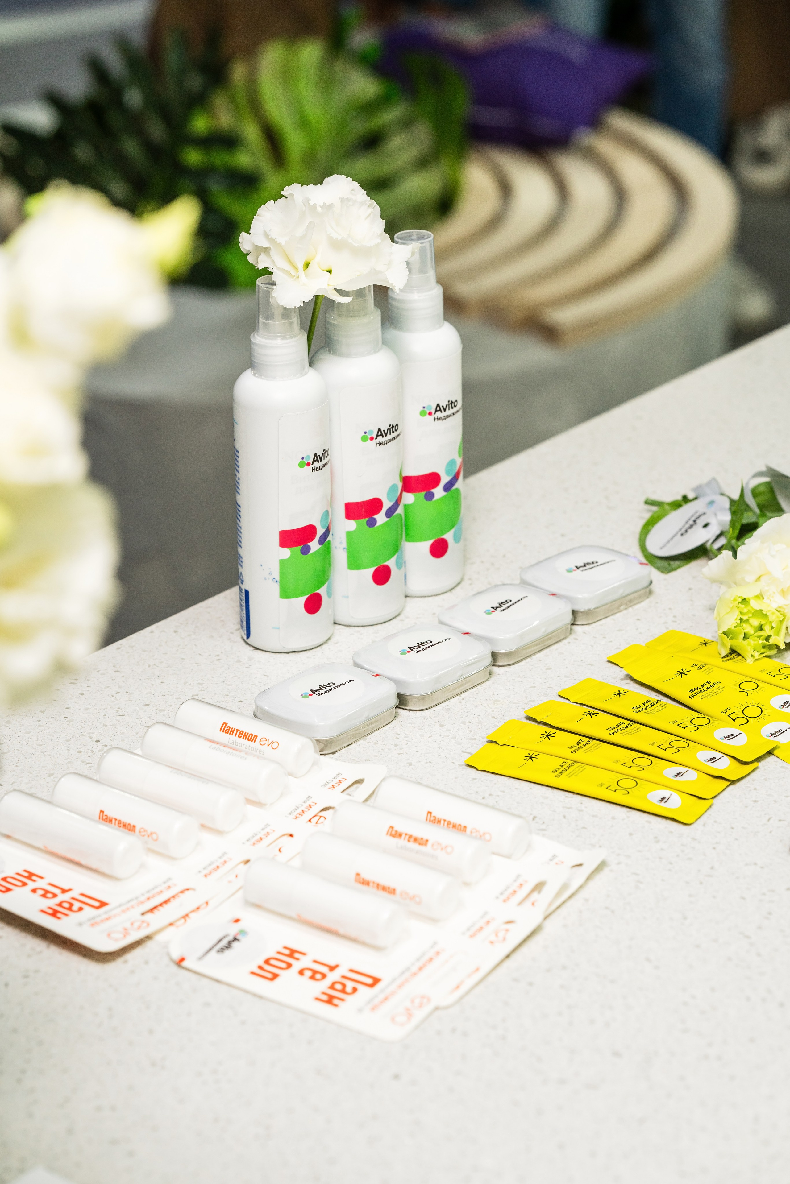 Форум Движение фотоотчет. Фотограф Сочи