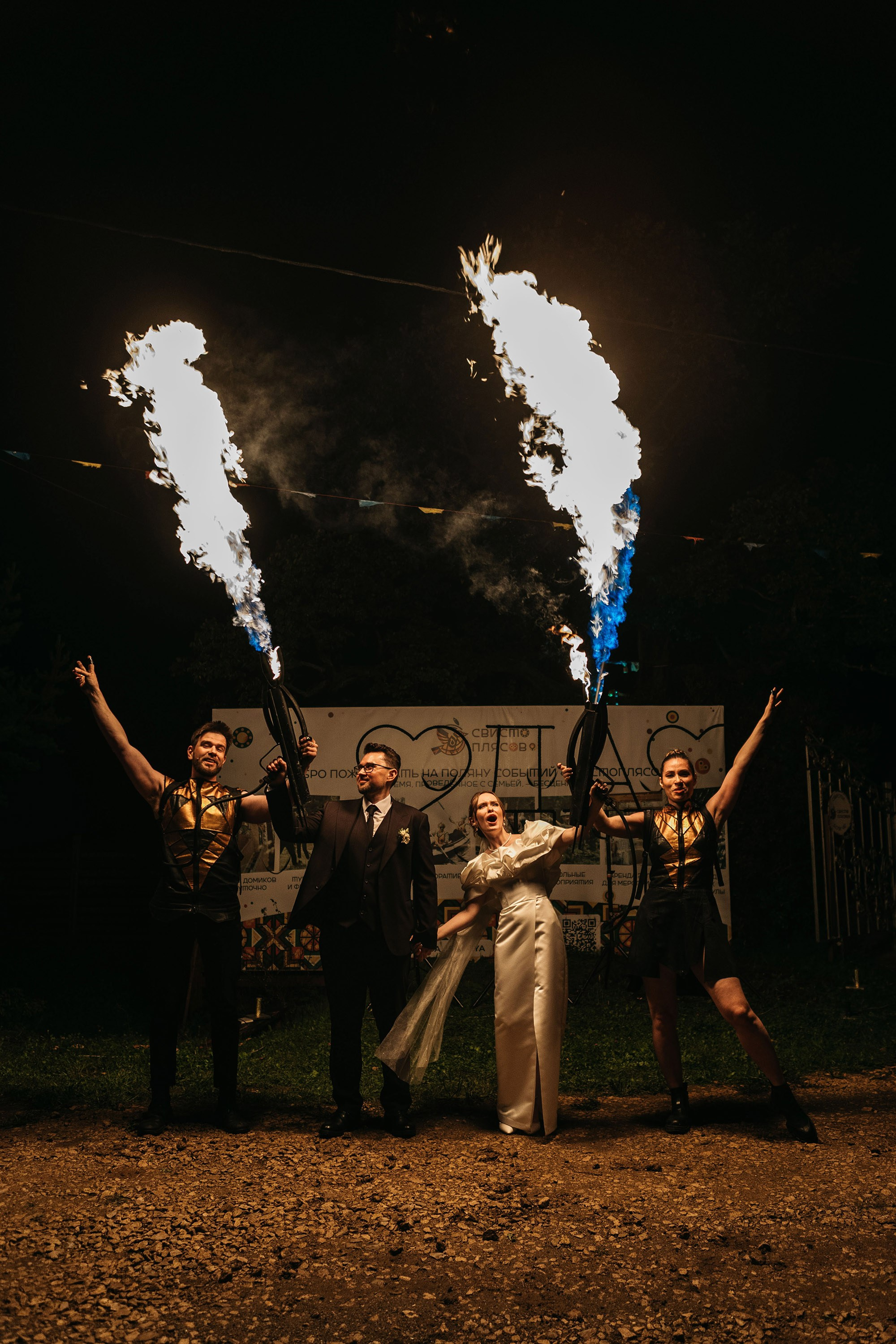 Фотосъёмка свадьбы в Кирове, свадебная фотосессия в городе Киров